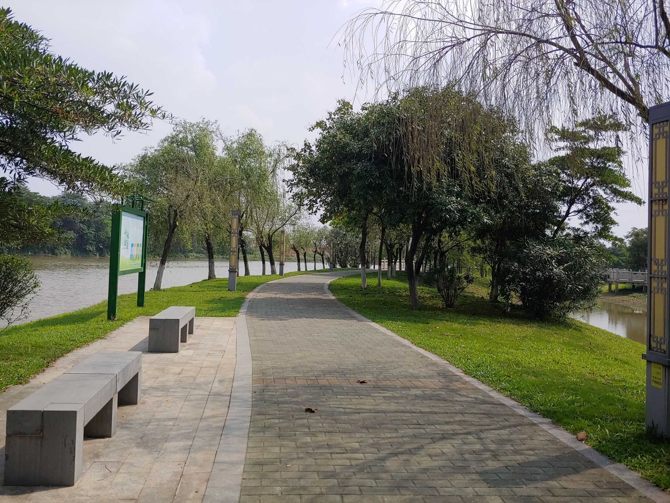 三江水韵公园旅行图片 1