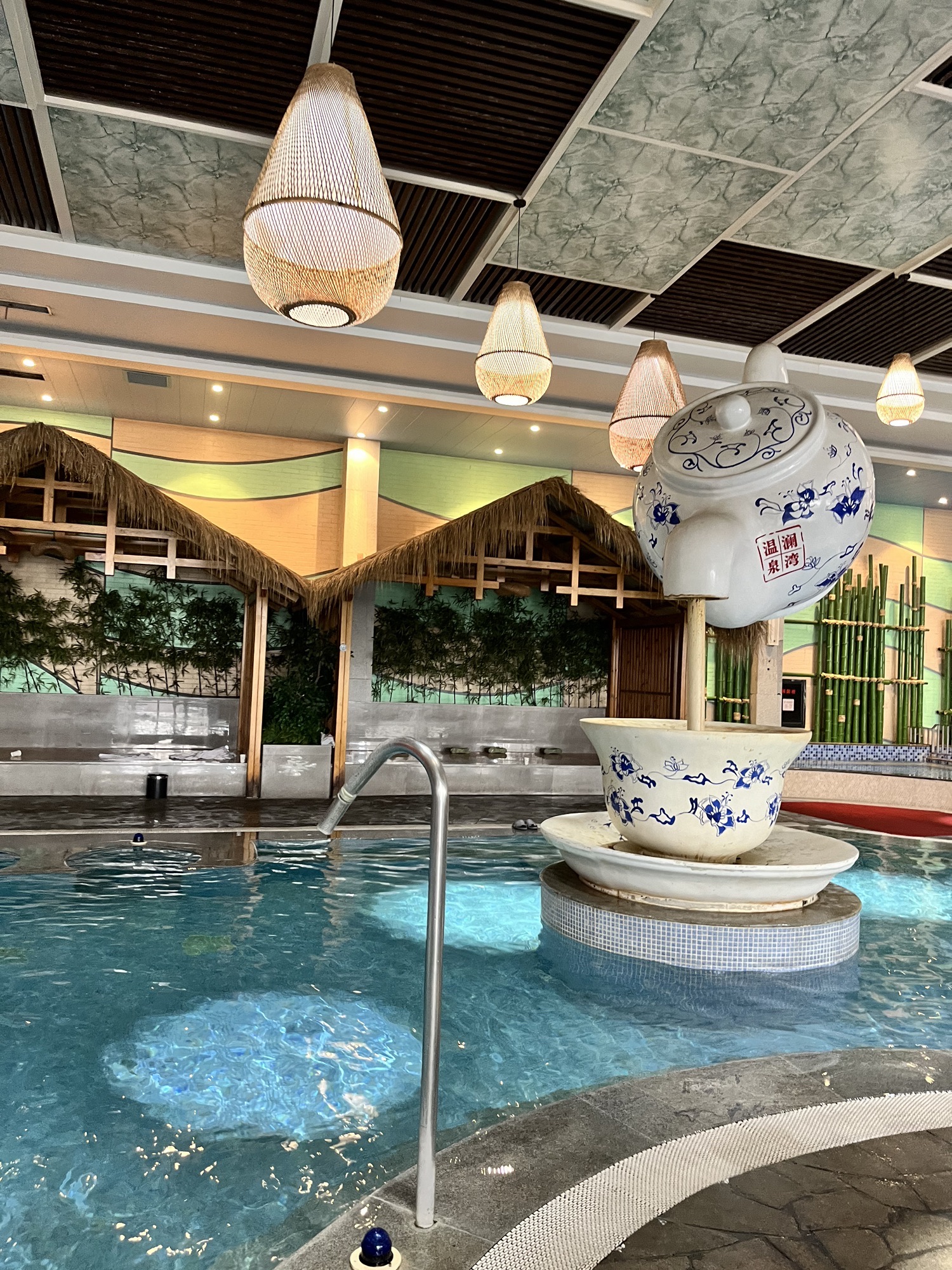 澜湾洗浴旅行图片 2