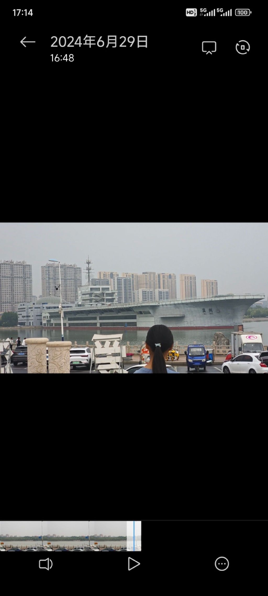 中海情人岛旅行图片 2