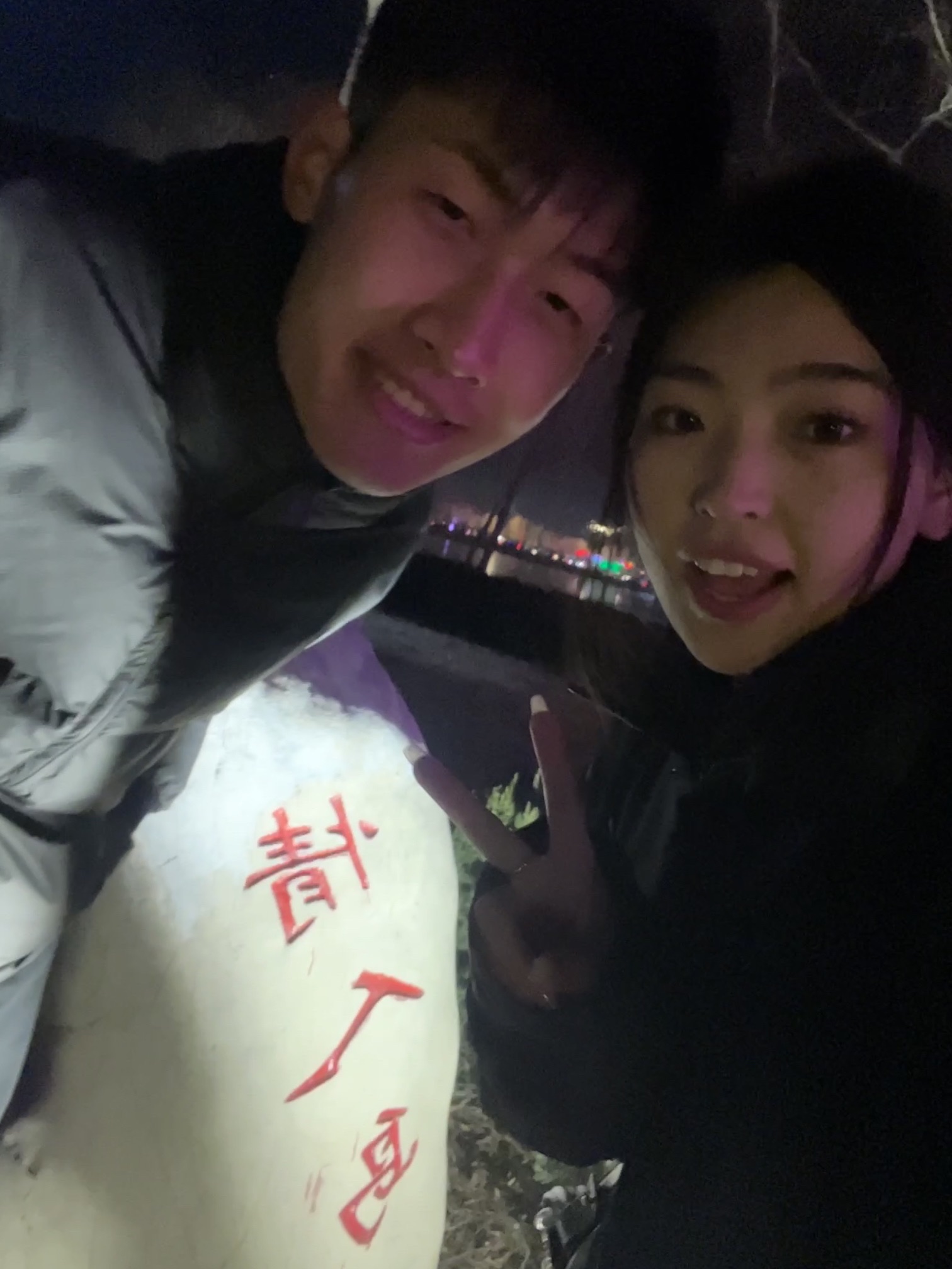 中海情人岛旅行图片 1