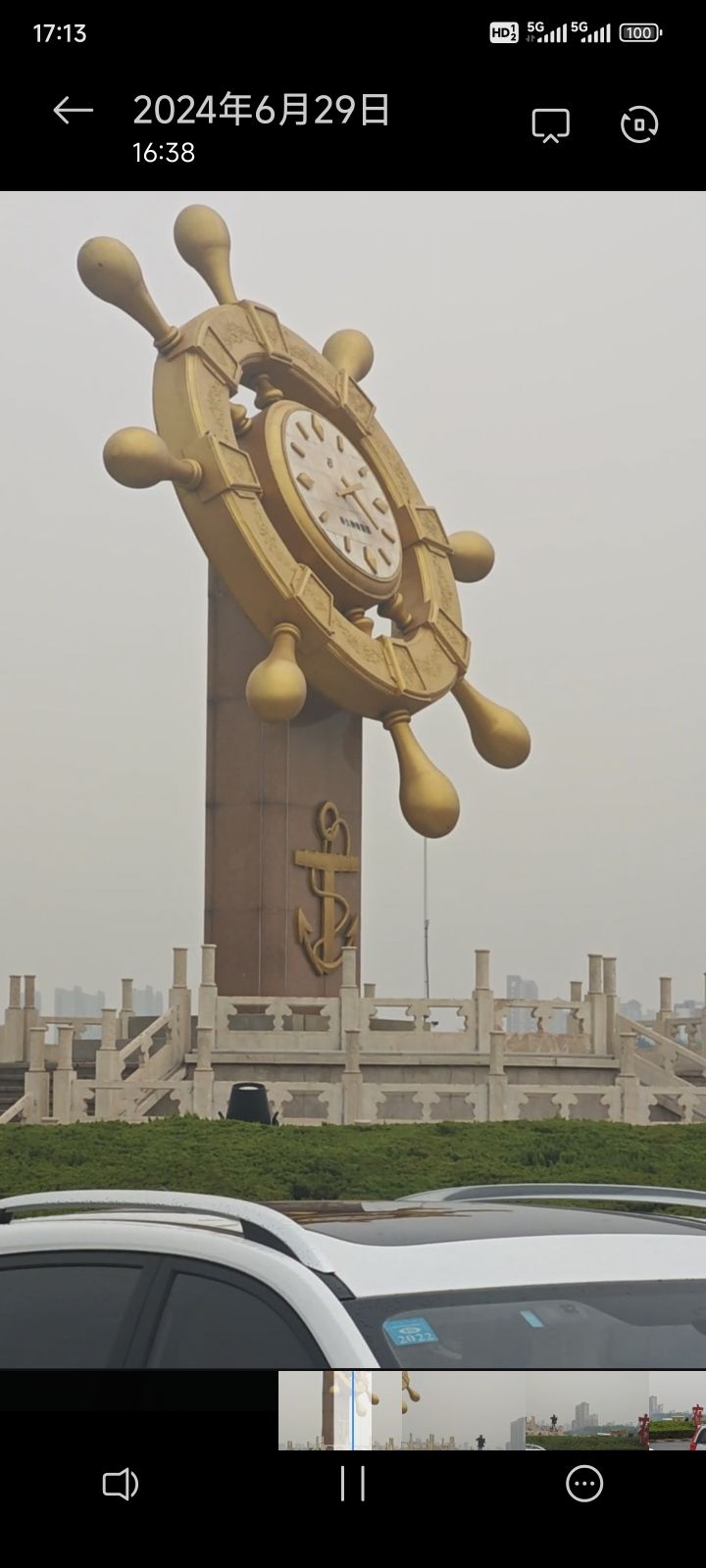 中海情人岛旅行图片 3