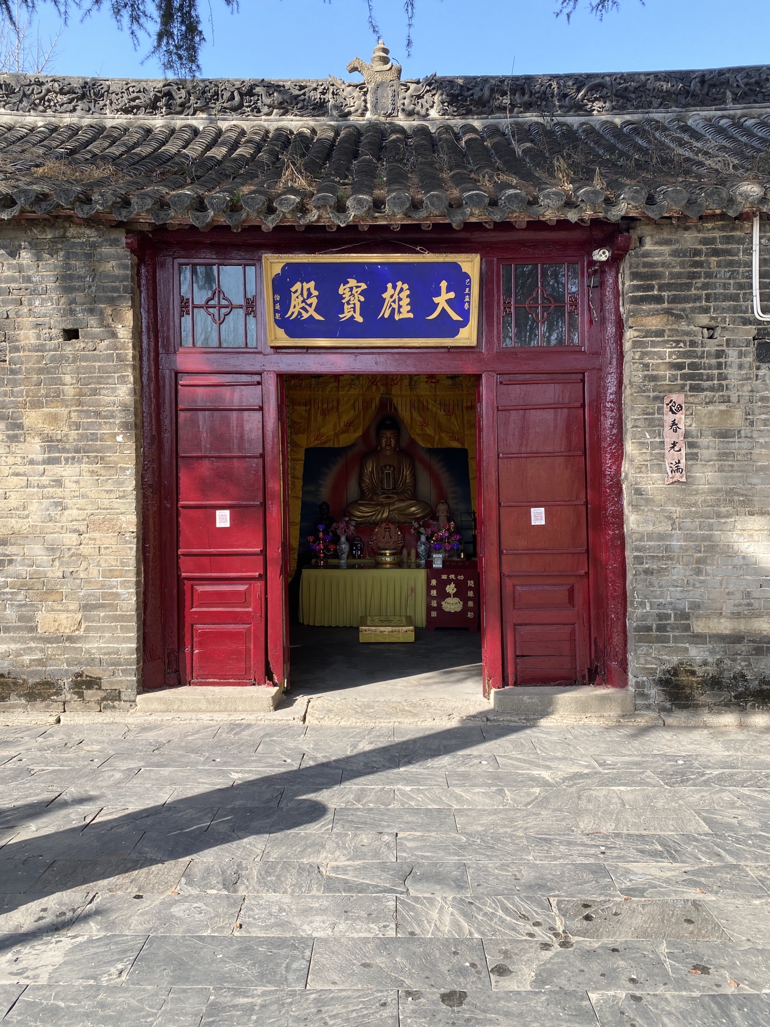 洪福寺实景照片