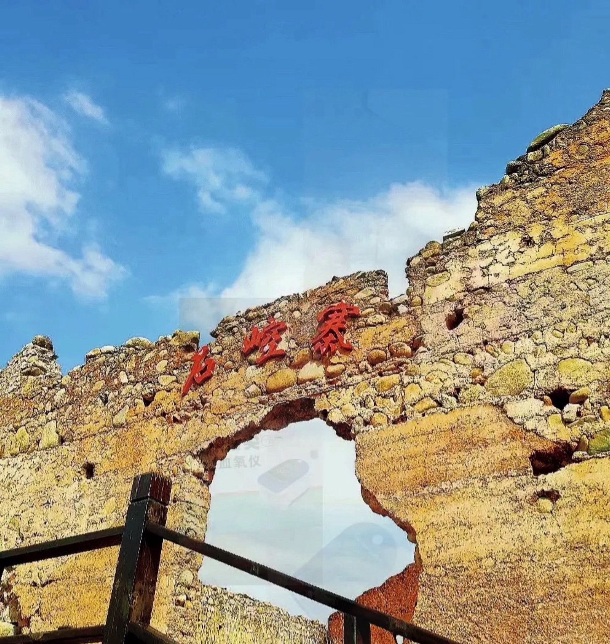 寻乌县顺时空旅游景区旅行图片 1