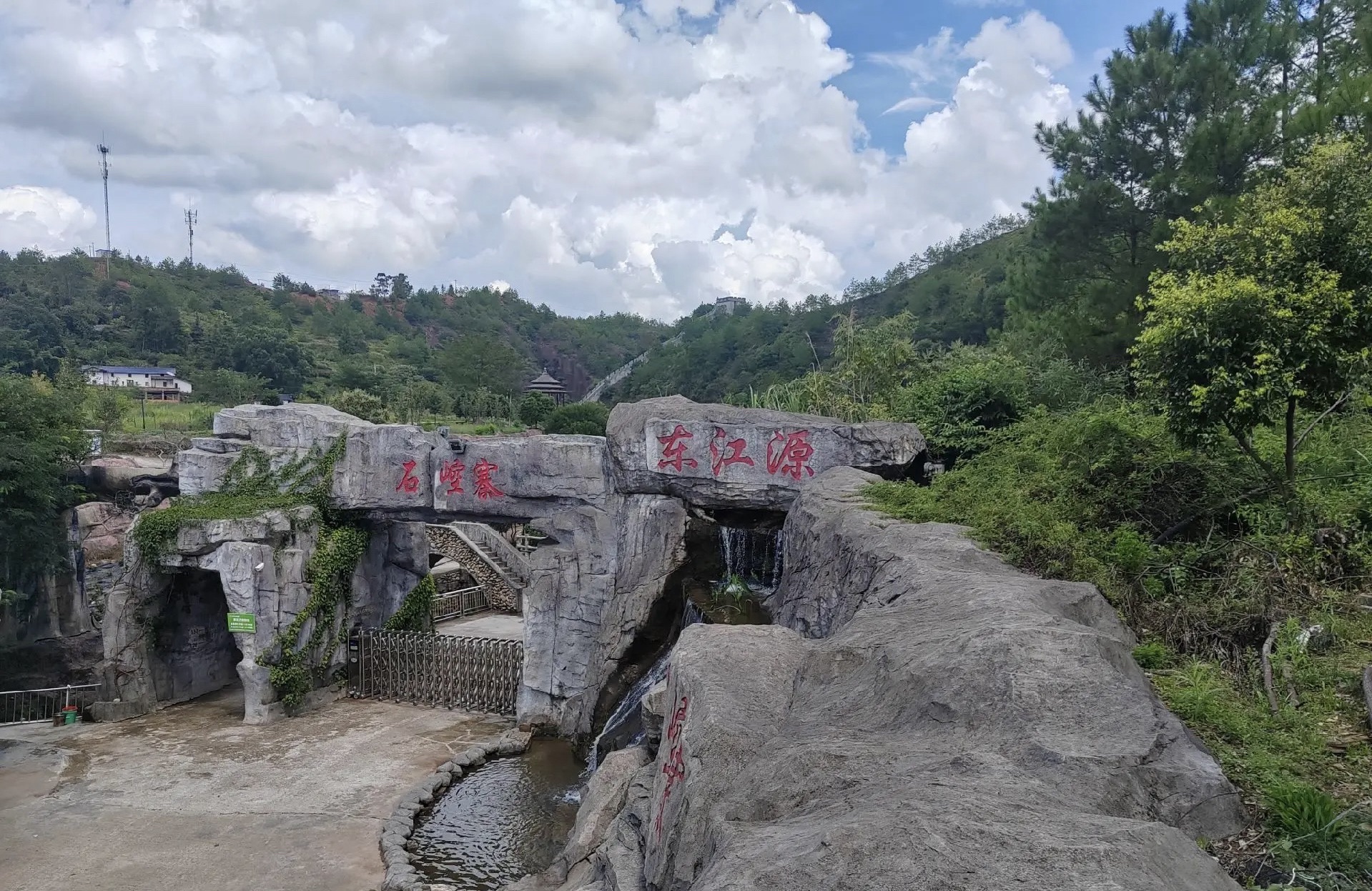 寻乌县顺时空旅游景区旅行图片 2