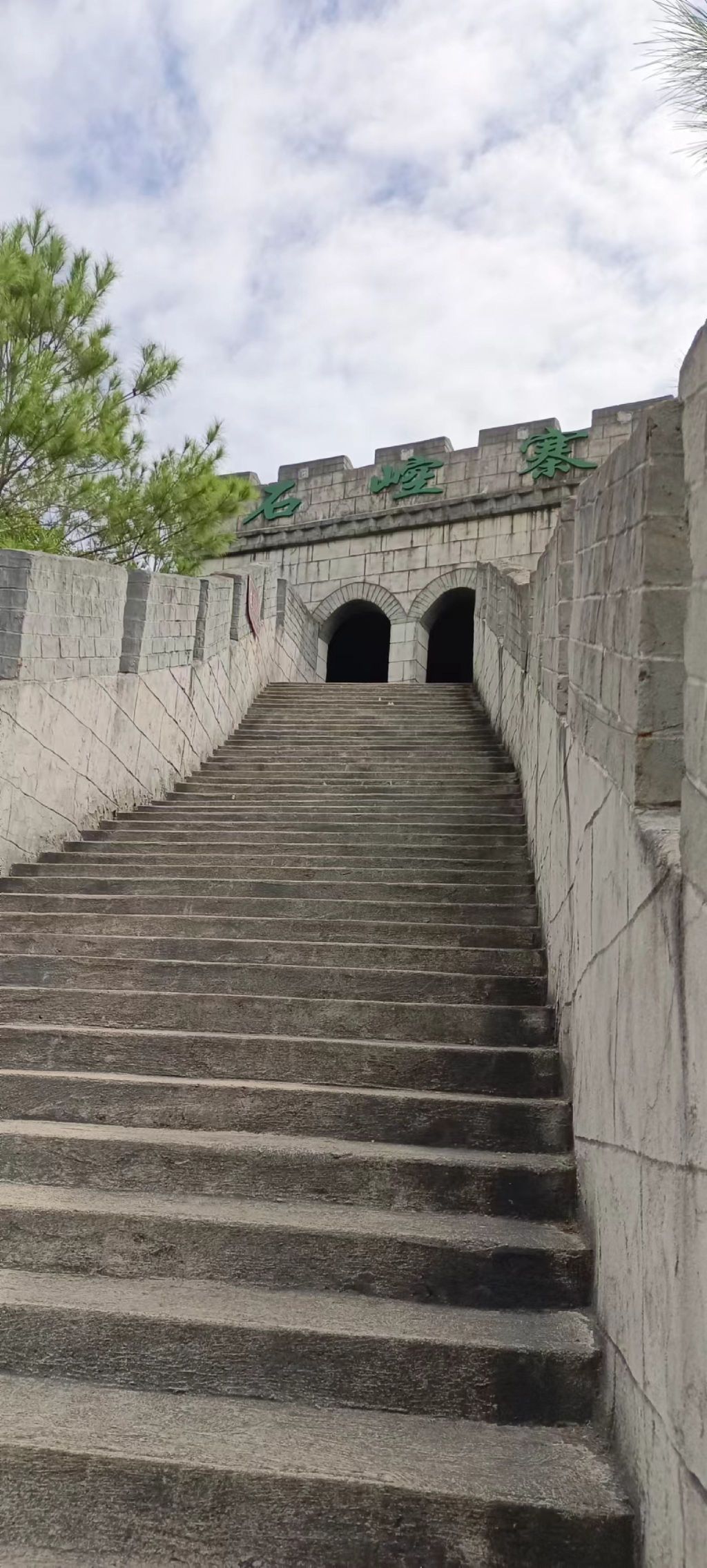 寻乌县顺时空旅游景区旅行图片 2