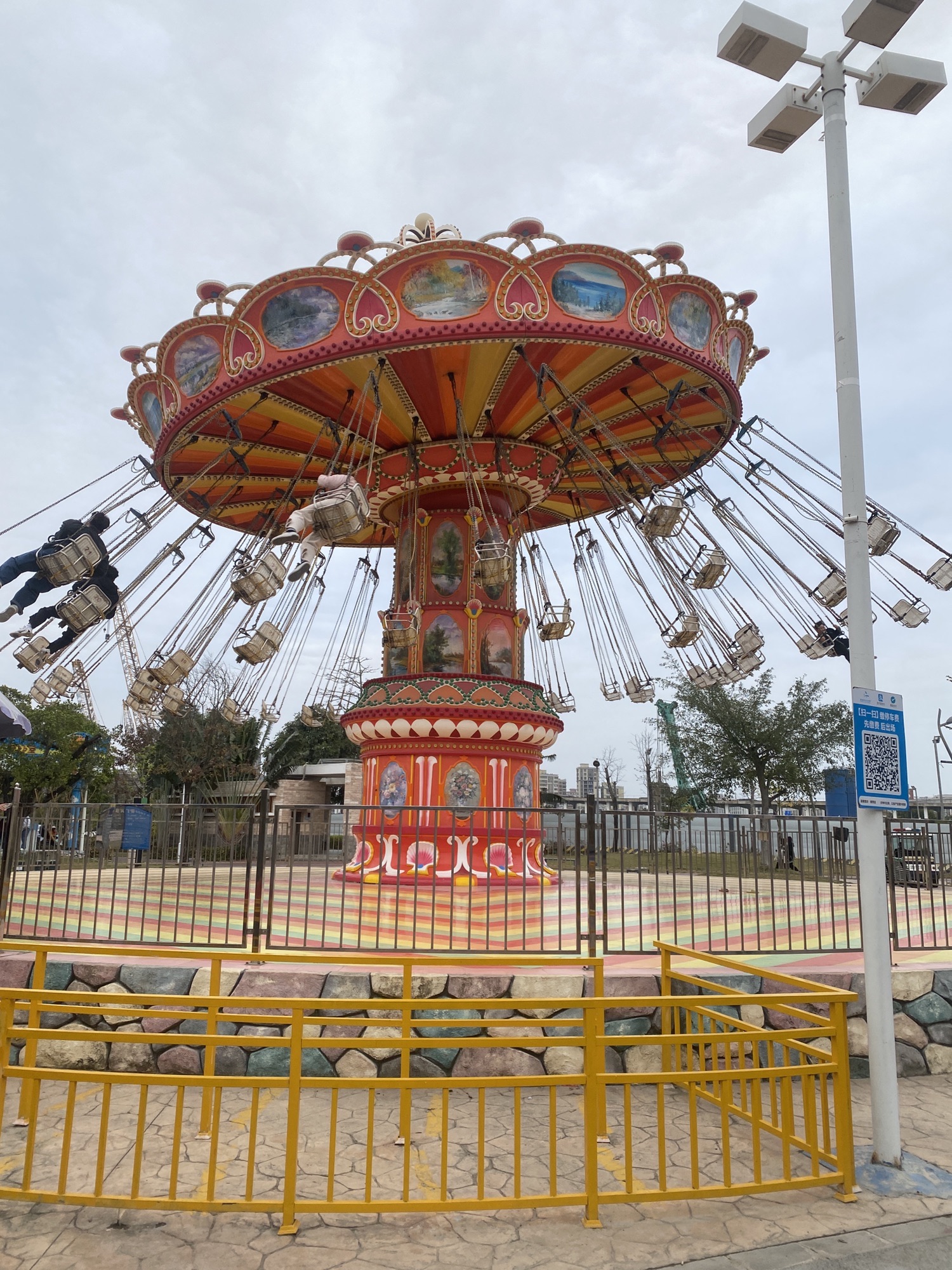 儿童公园旅行图片 3
