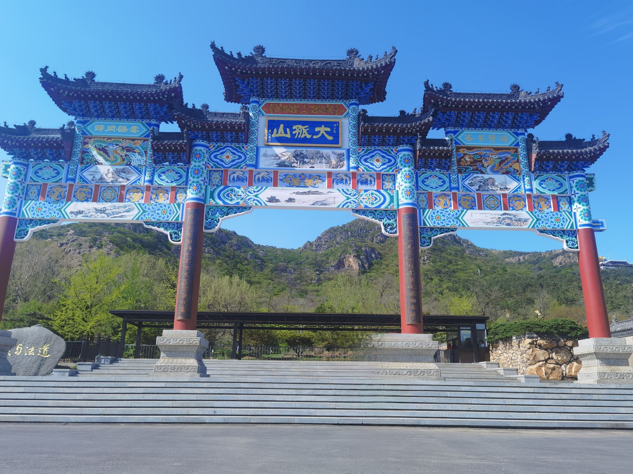 大孤山庙