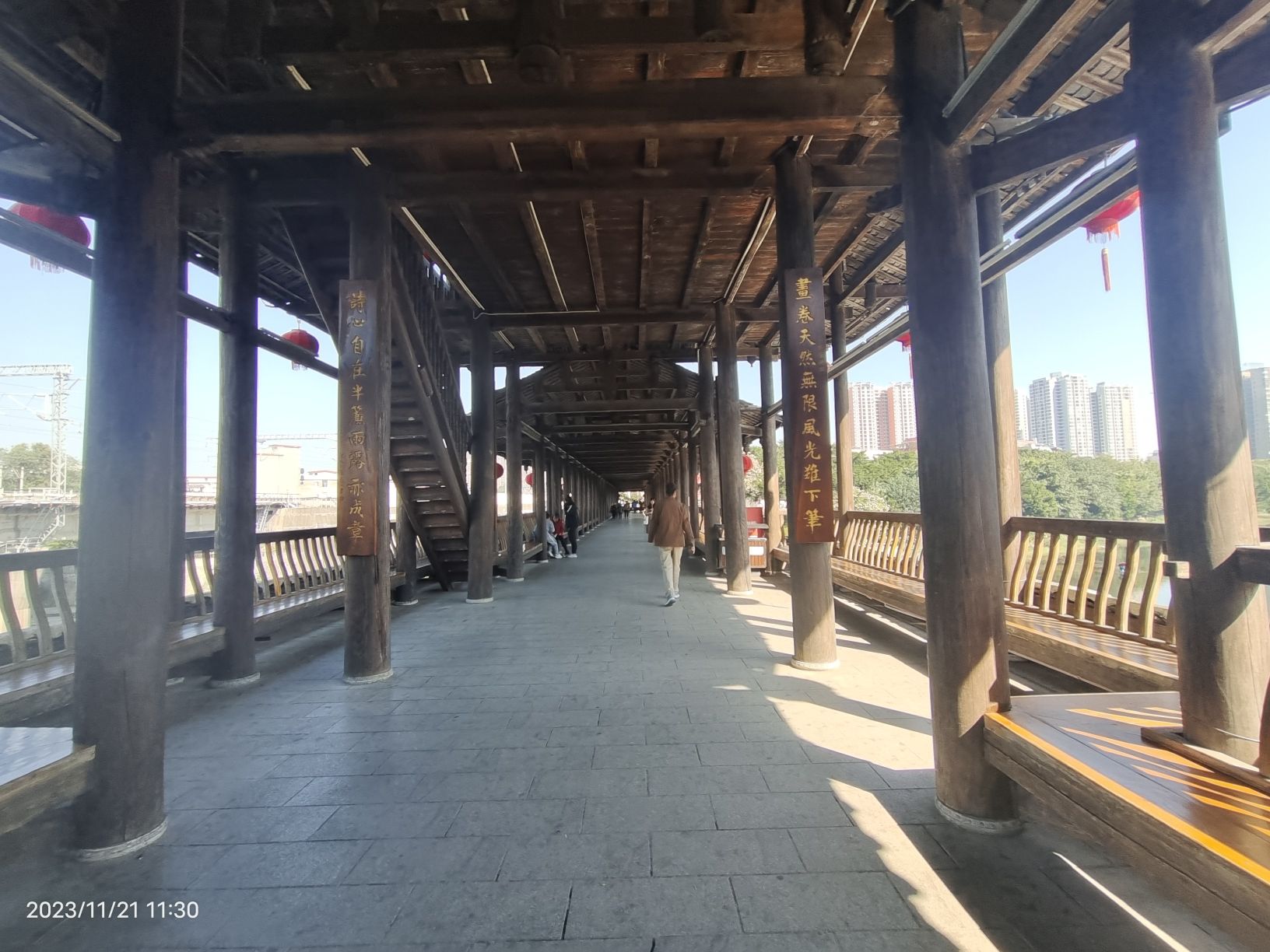 甘棠江公园旅行图片 3