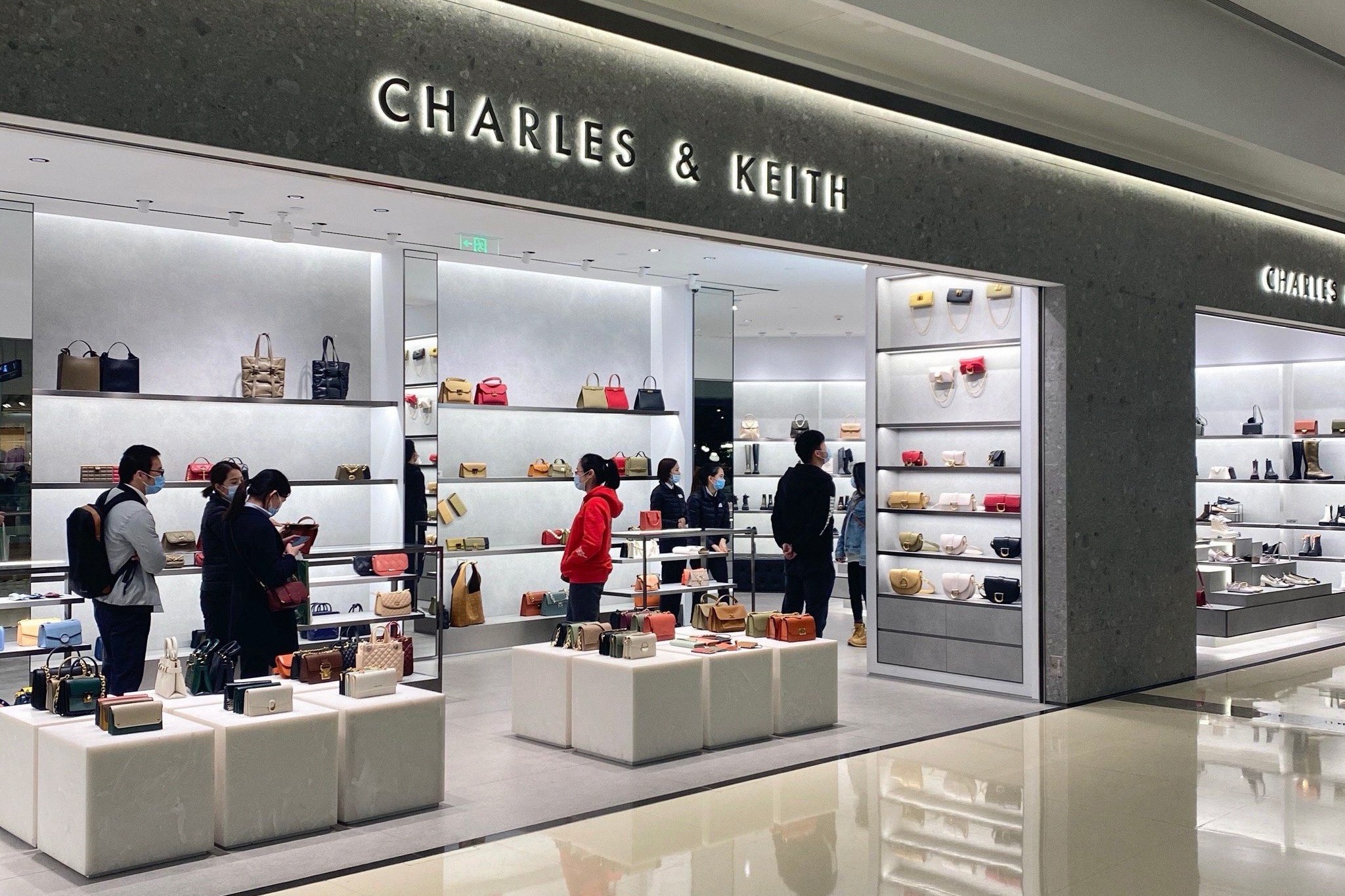 CHARLES & KEITH(南宁万象城店)
