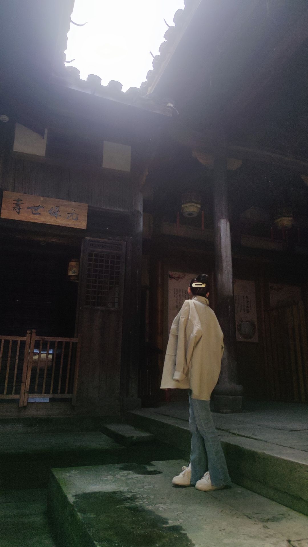 竹桥古村景区旅行图片 1