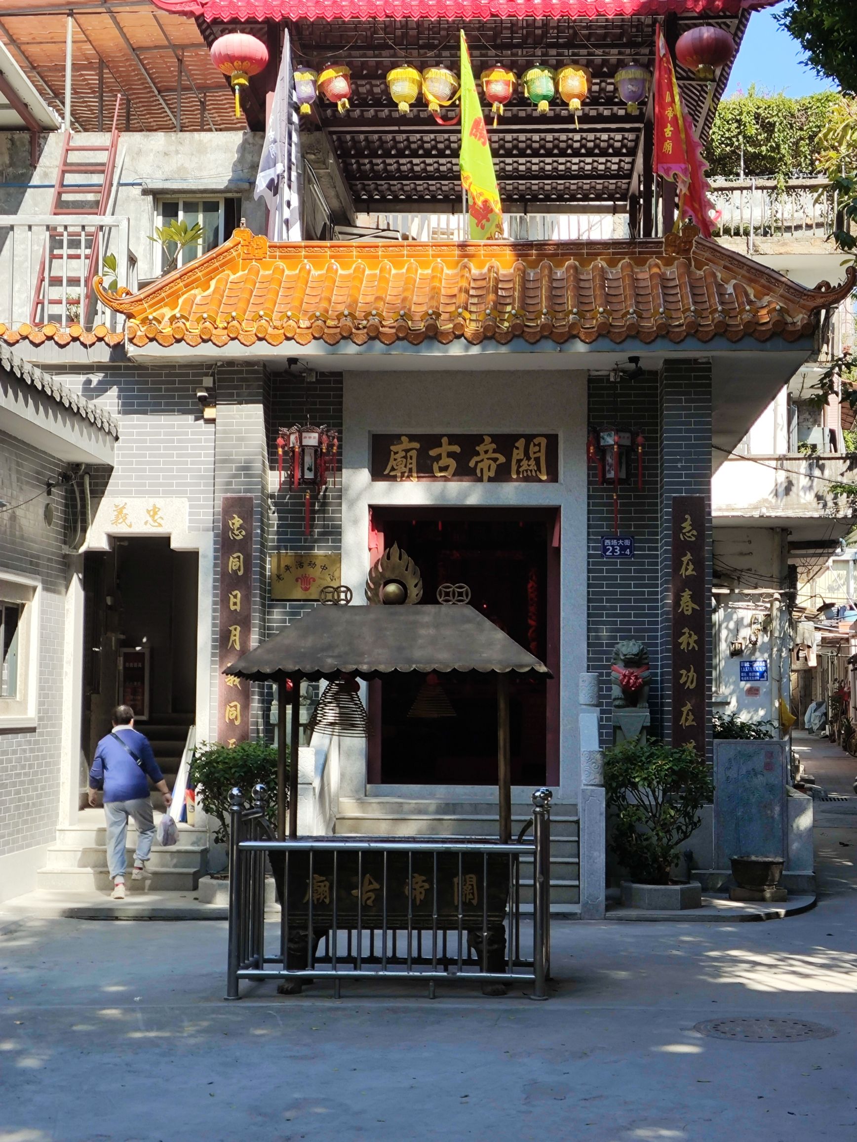 关帝古庙实景照片