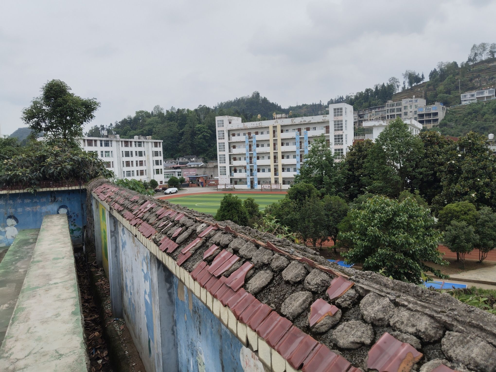 新华乡小学