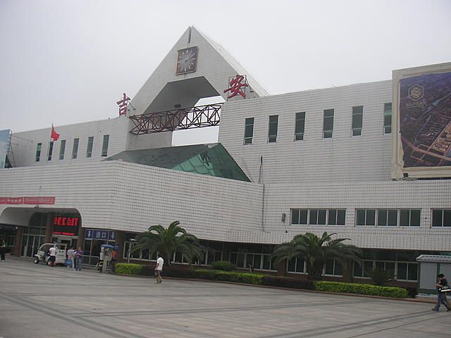 吉安站(进站口)