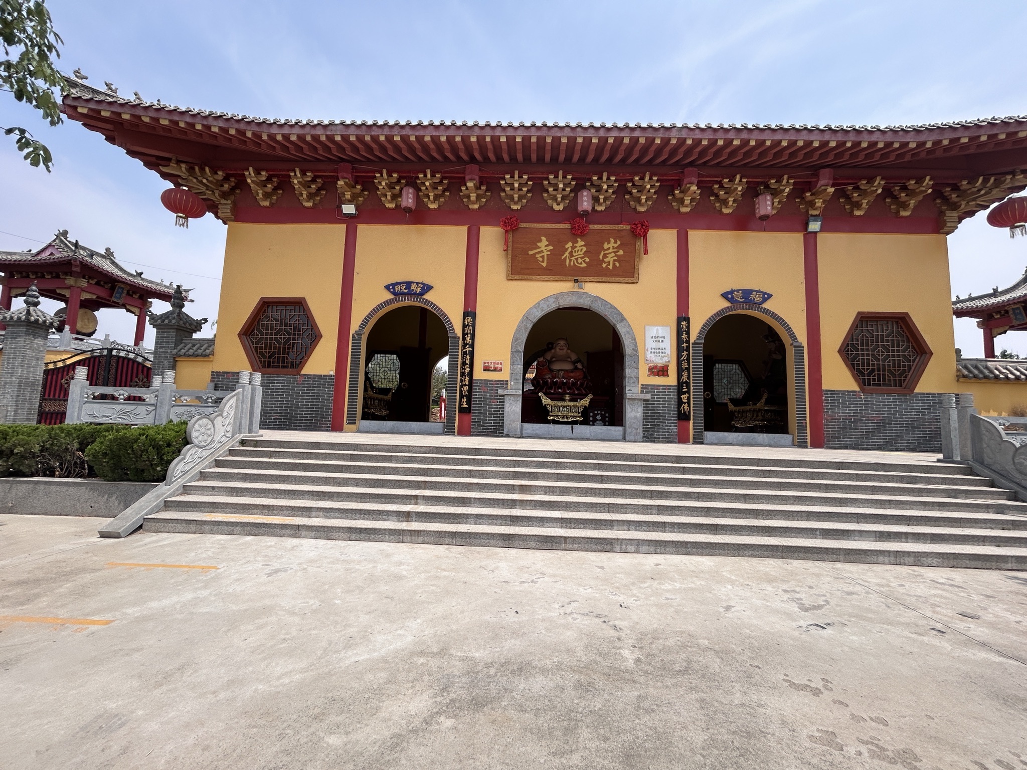 崇德寺实景照片