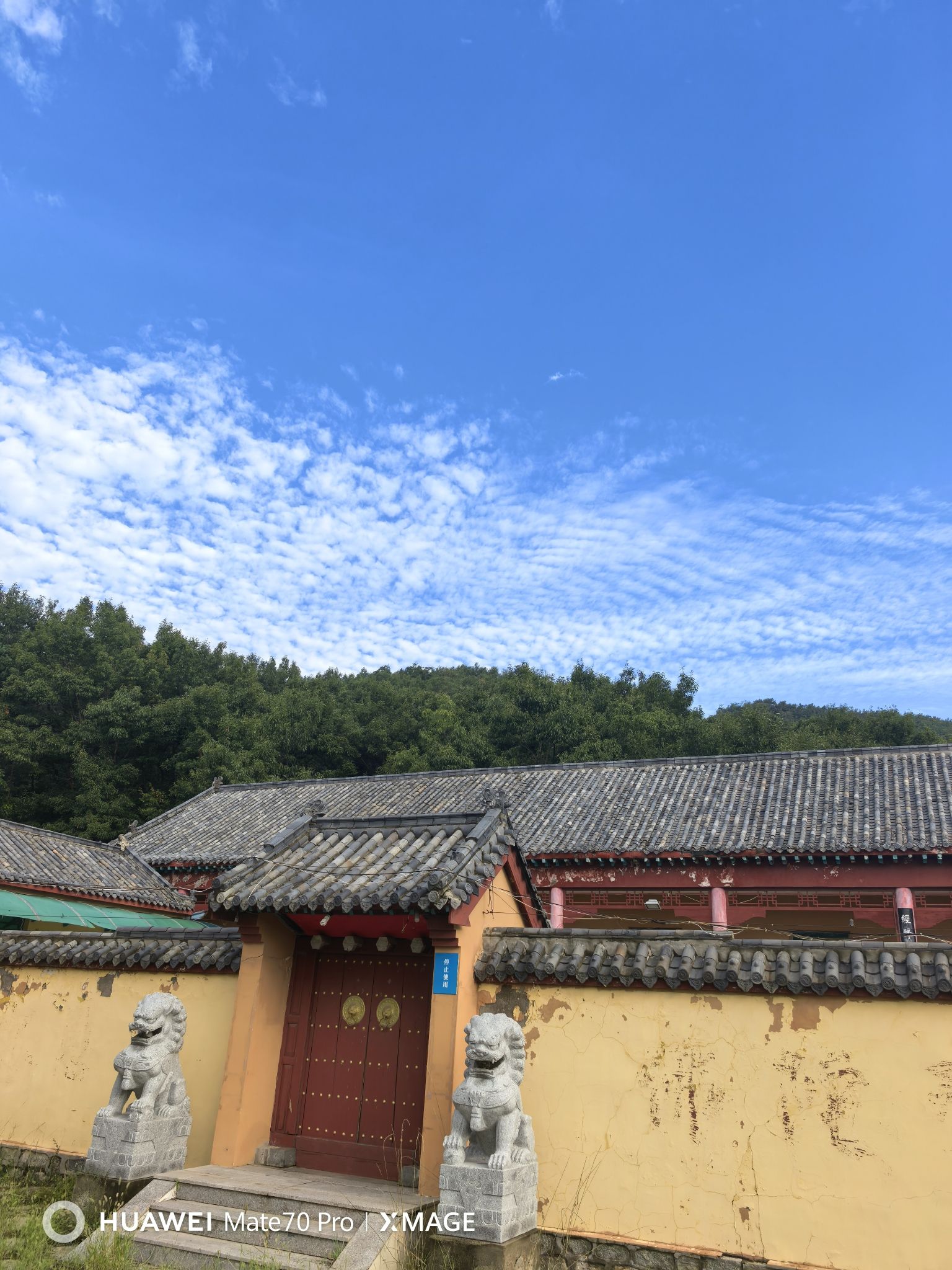 慈圣寺实景照片