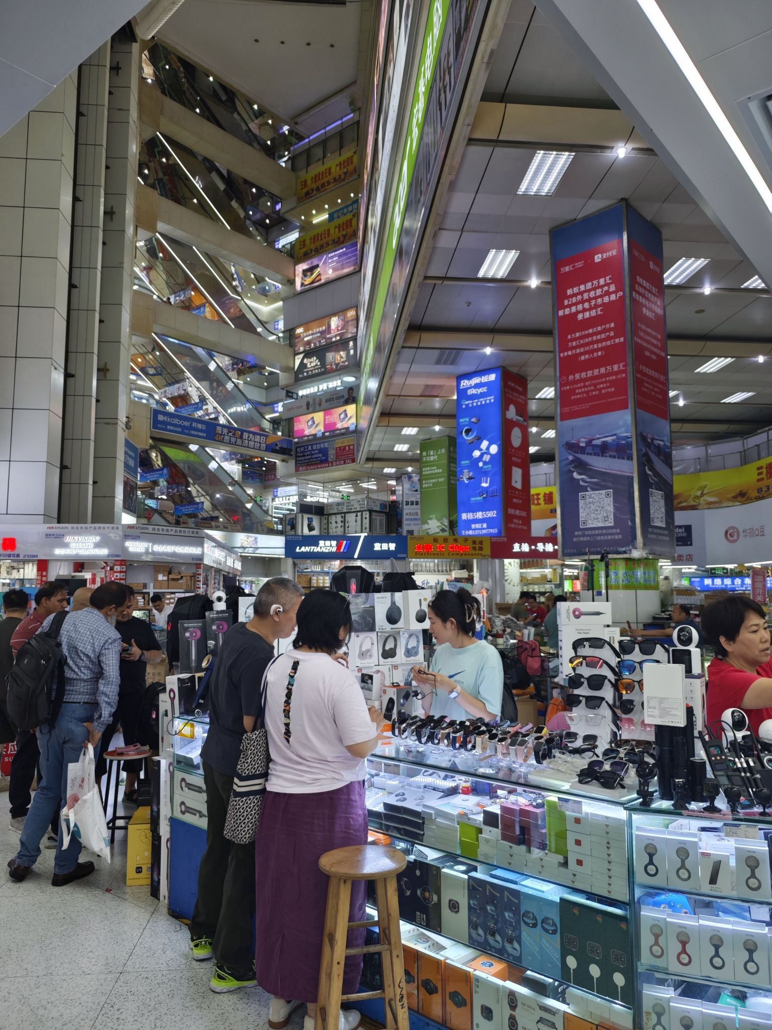 赛格通信市场(华强北路宝华大厦店)