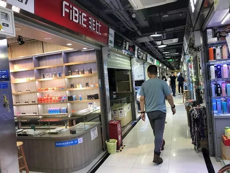 赛格通信市场(华强北路宝华大厦店)