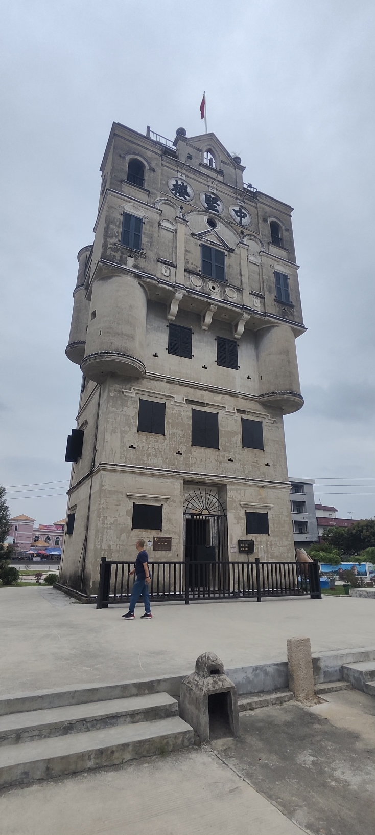 中坚楼旅行图片 1