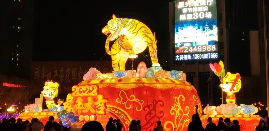 解放广场旅行图片 2