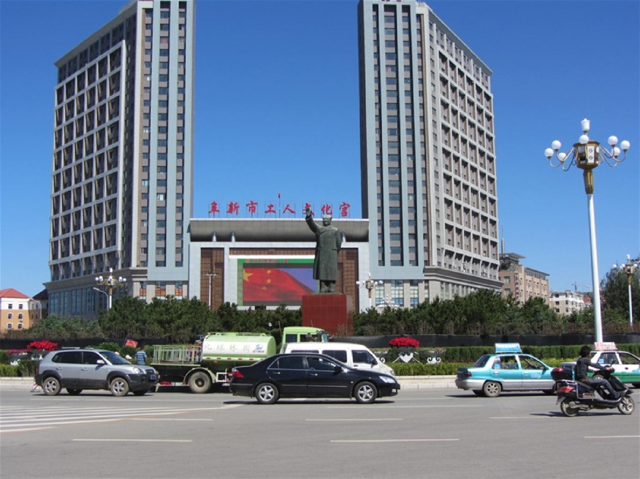 解放广场旅行图片 1