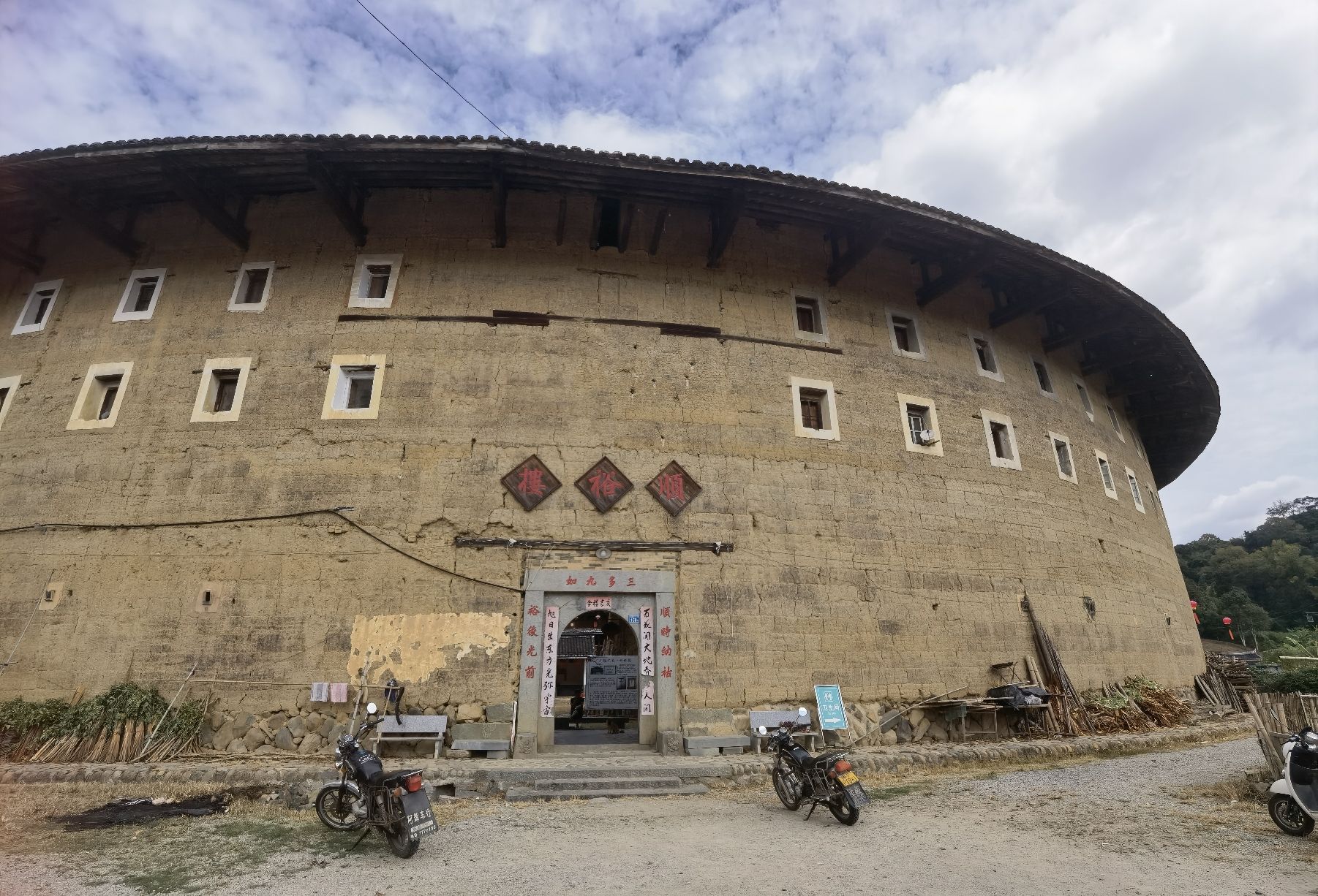 顺裕楼旅行图片 3