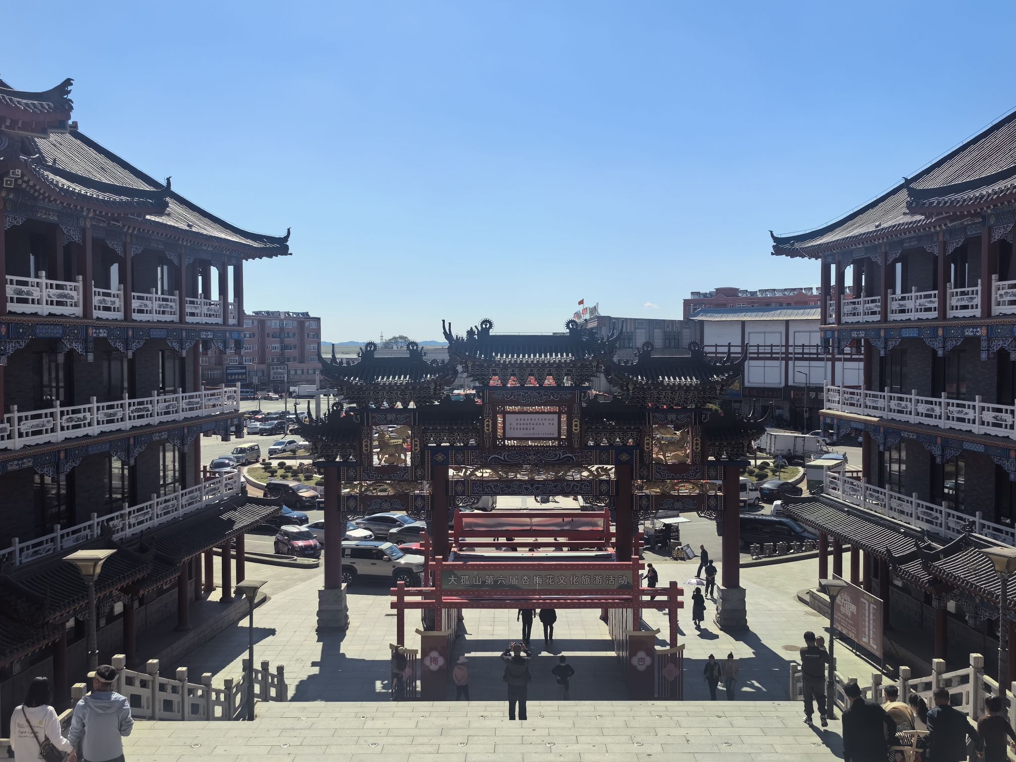 古韵街旅行图片 2