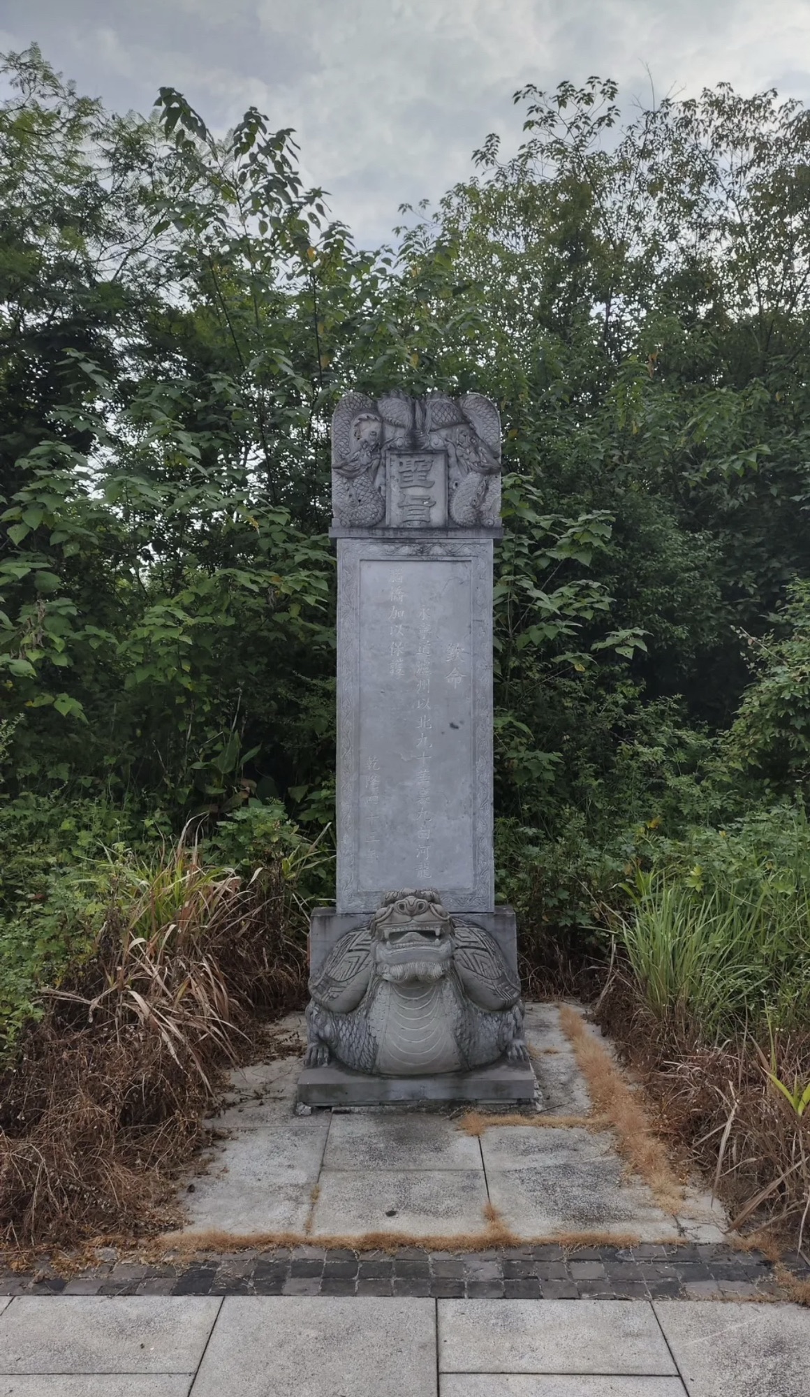 泸县九曲河公园旅行图片 2