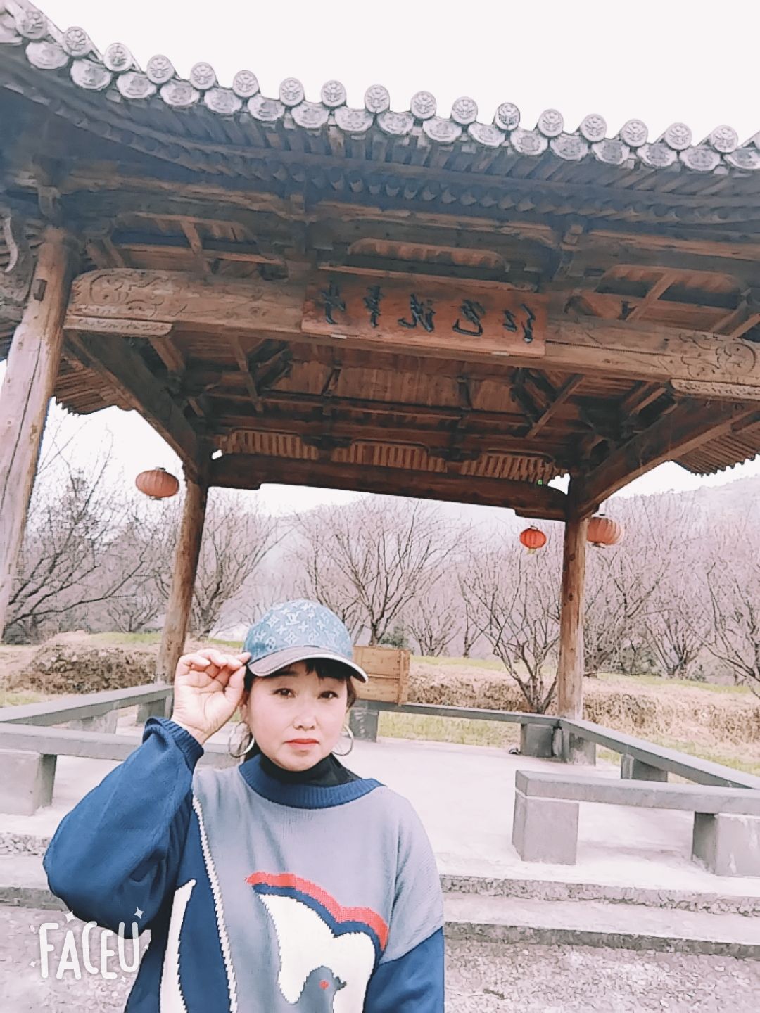 楠溪江三生三世十里梅花旅行图片 2