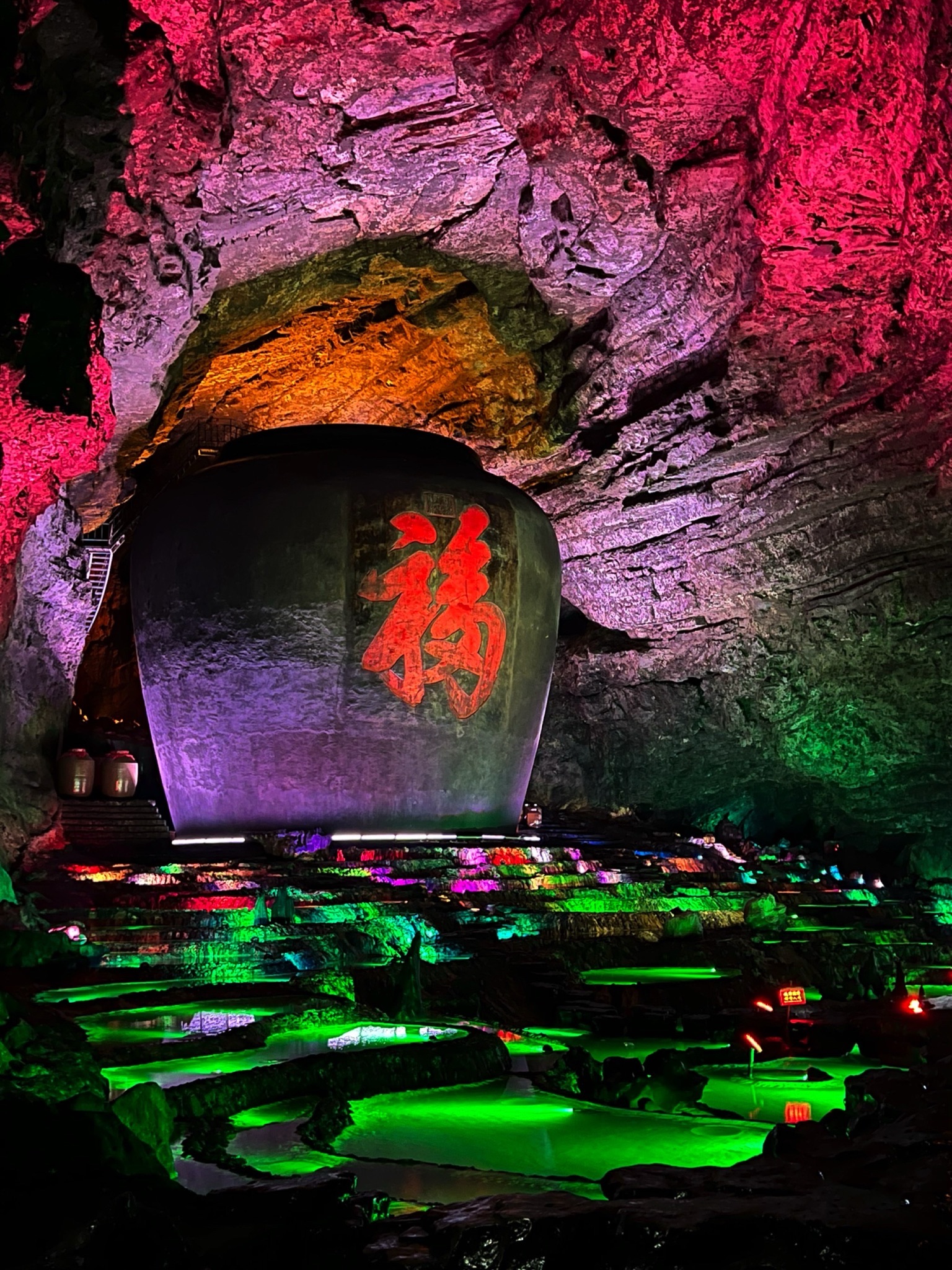洞天酒海景区旅行图片 1