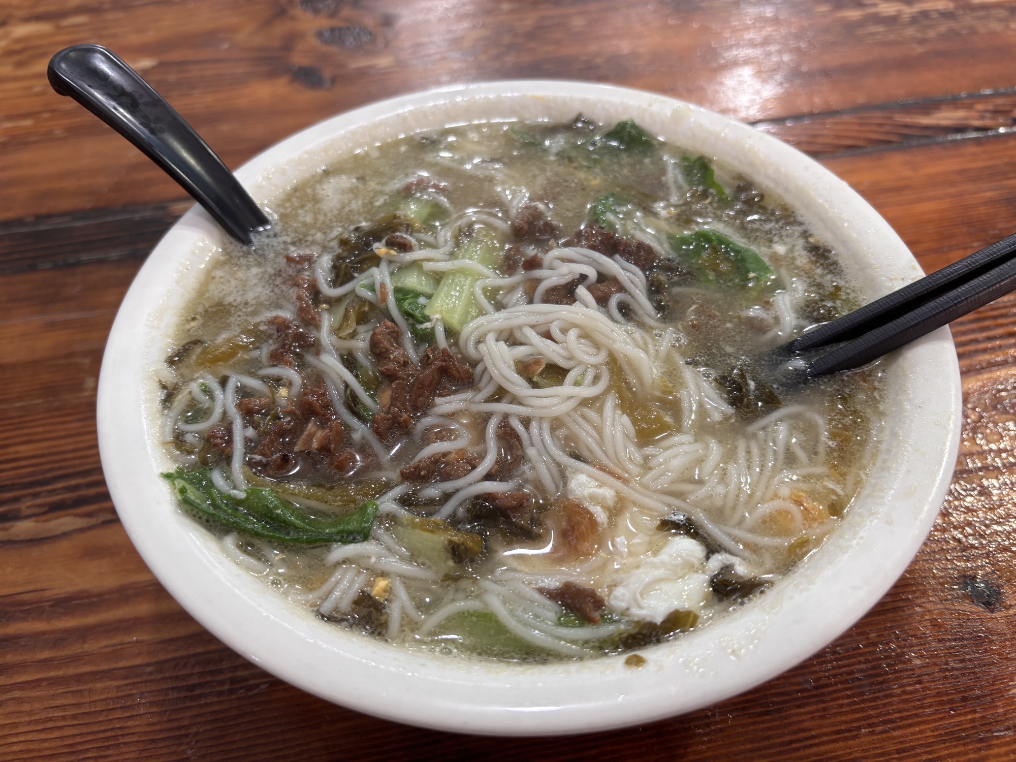 阿公海南粉