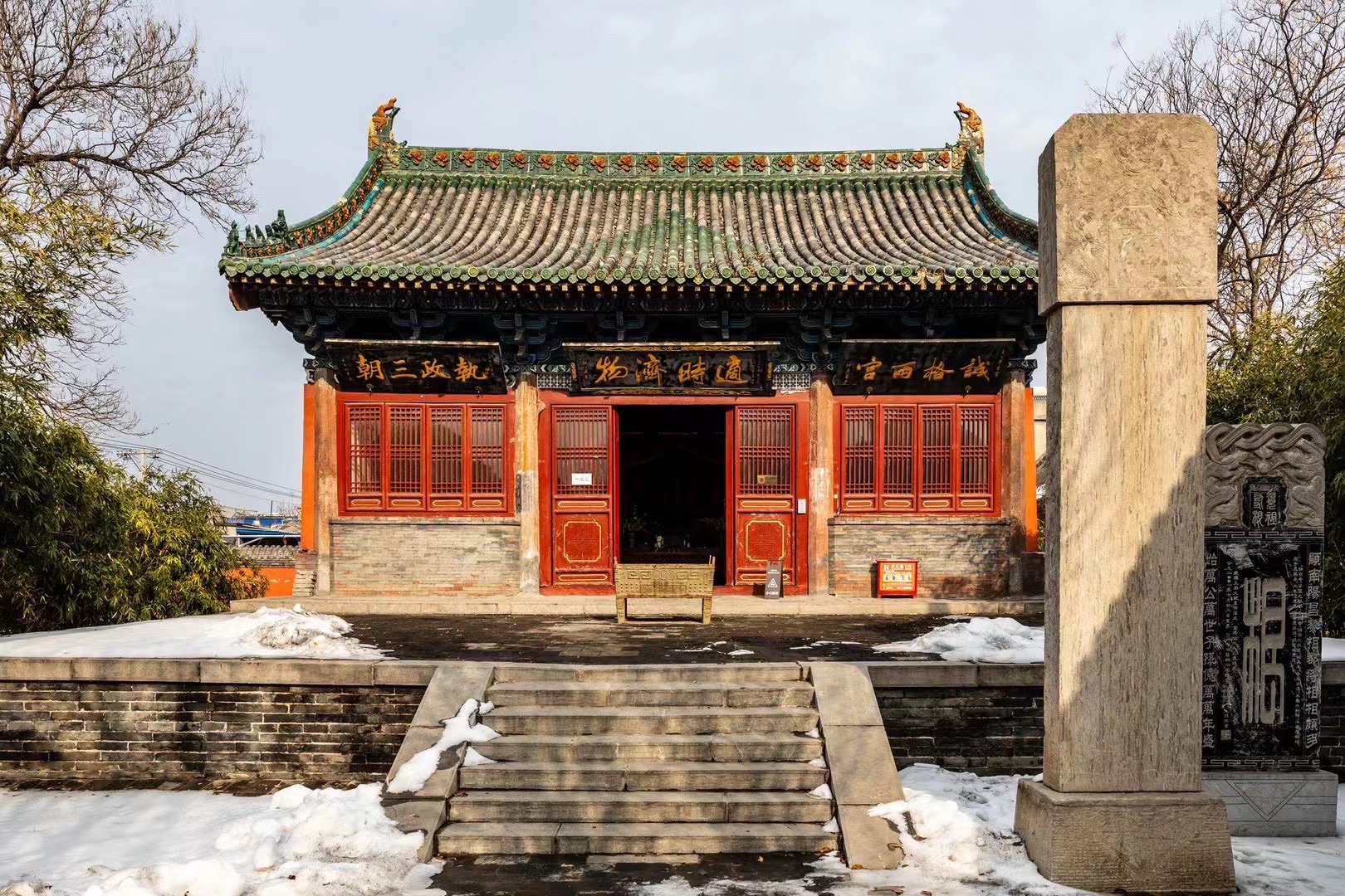 韩王庙与昼锦堂(暂停开放)旅行图片 2
