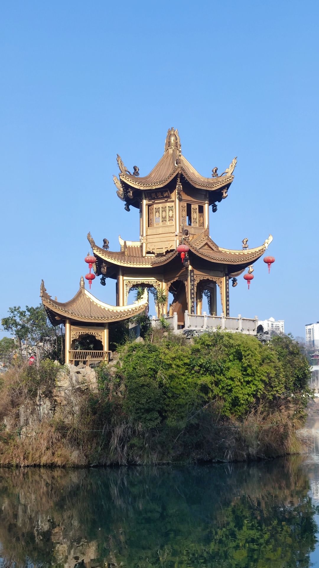 三江公园