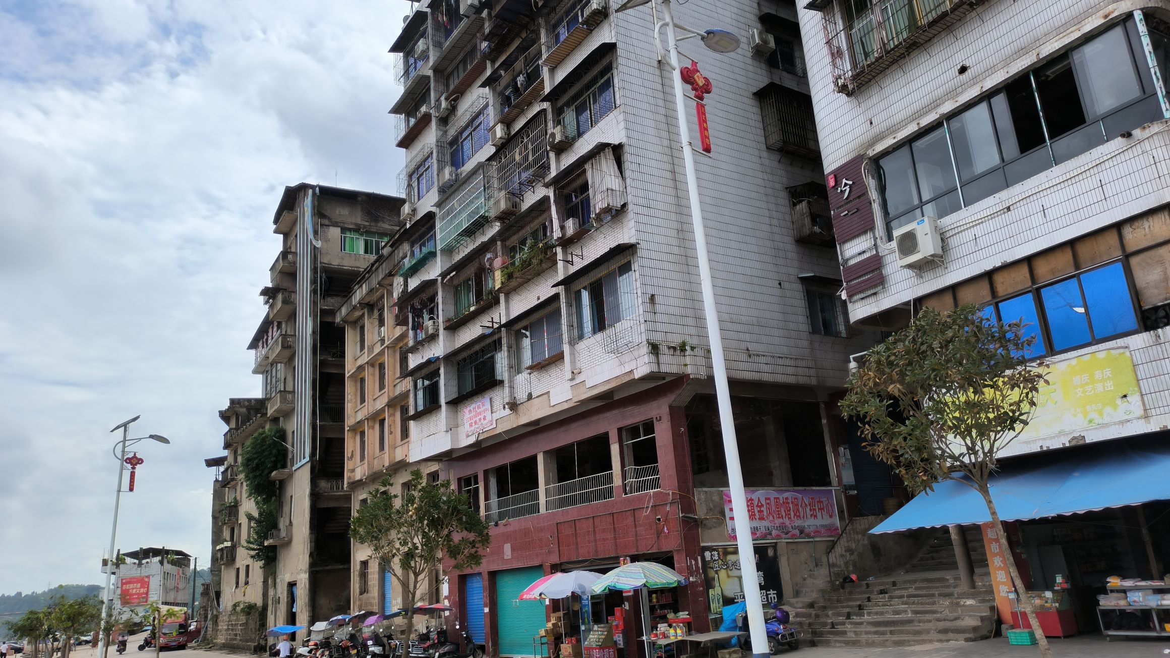 三汇古镇旅行图片 1