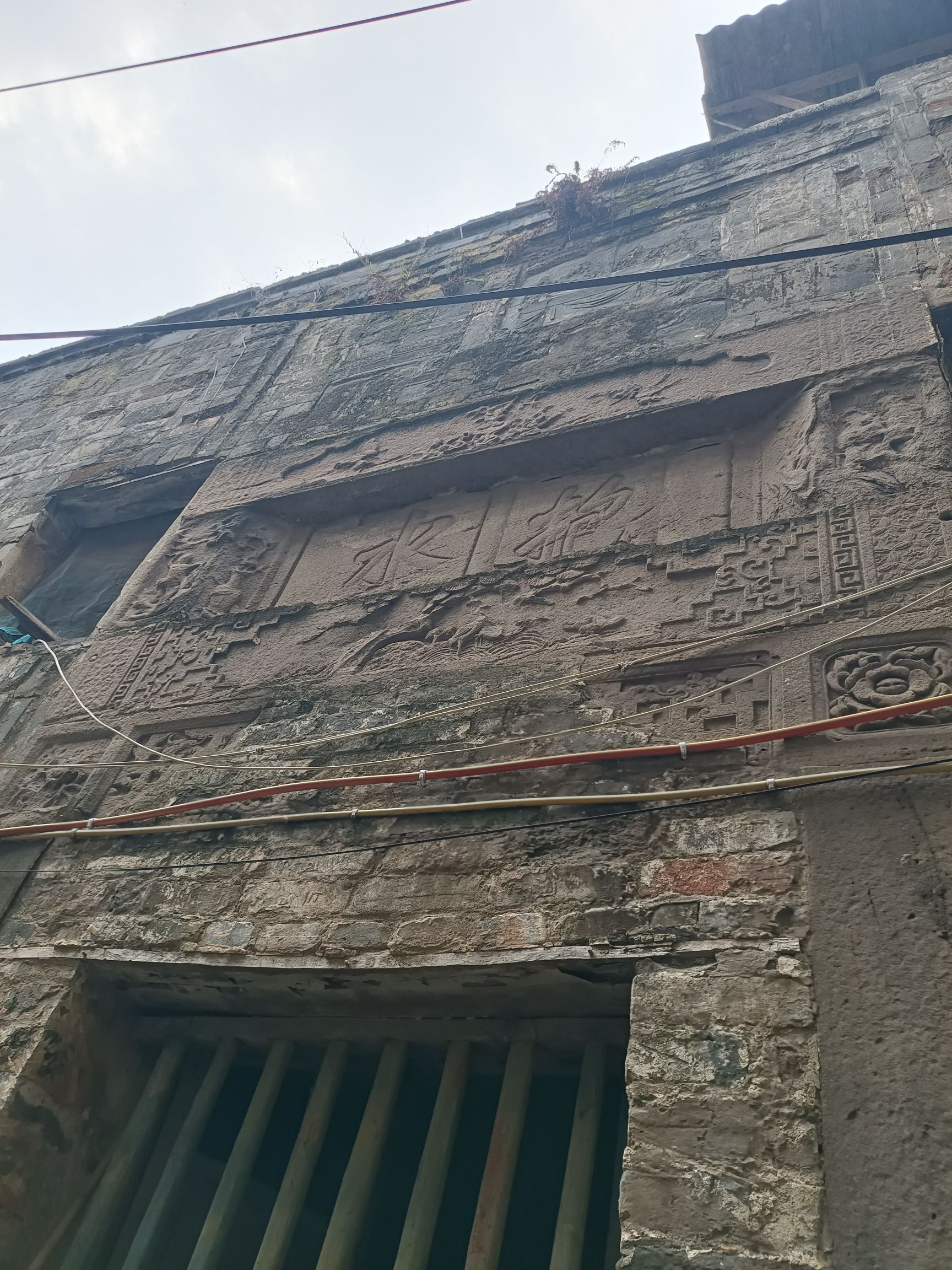 三汇古镇旅行图片 2