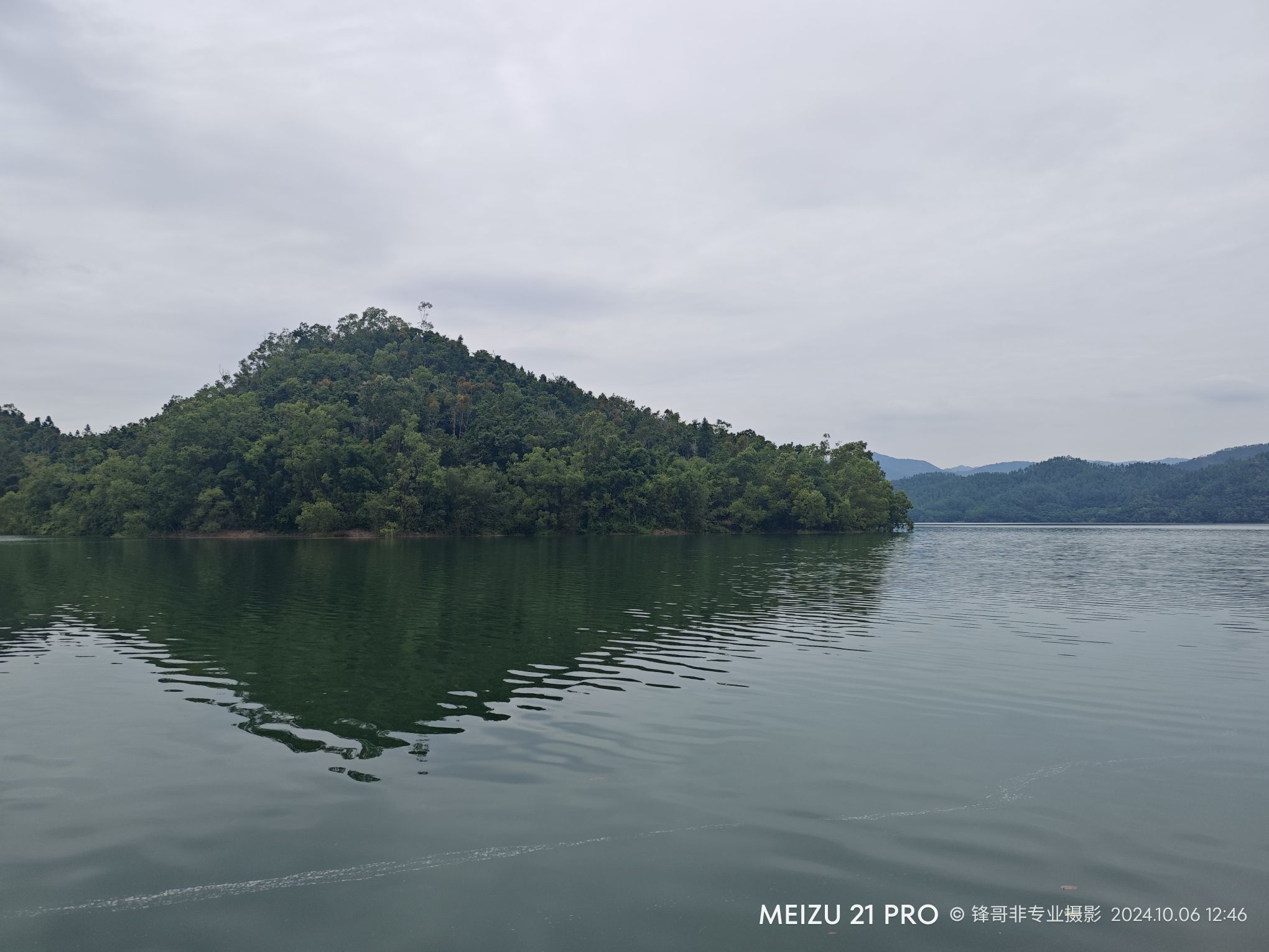 七星坑自然保护区旅行图片 3