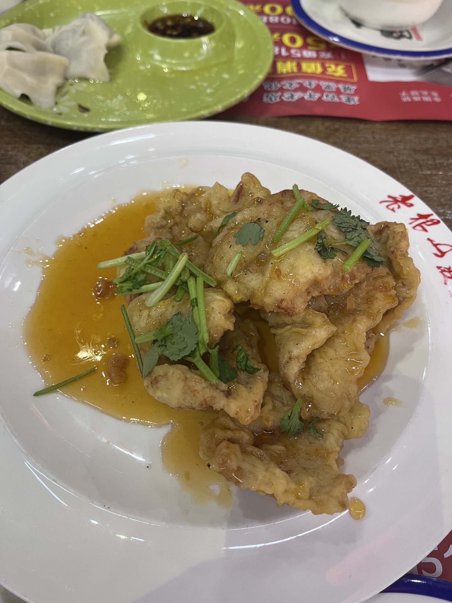 老根山庄东北饺子·宴请聚会(福田店)