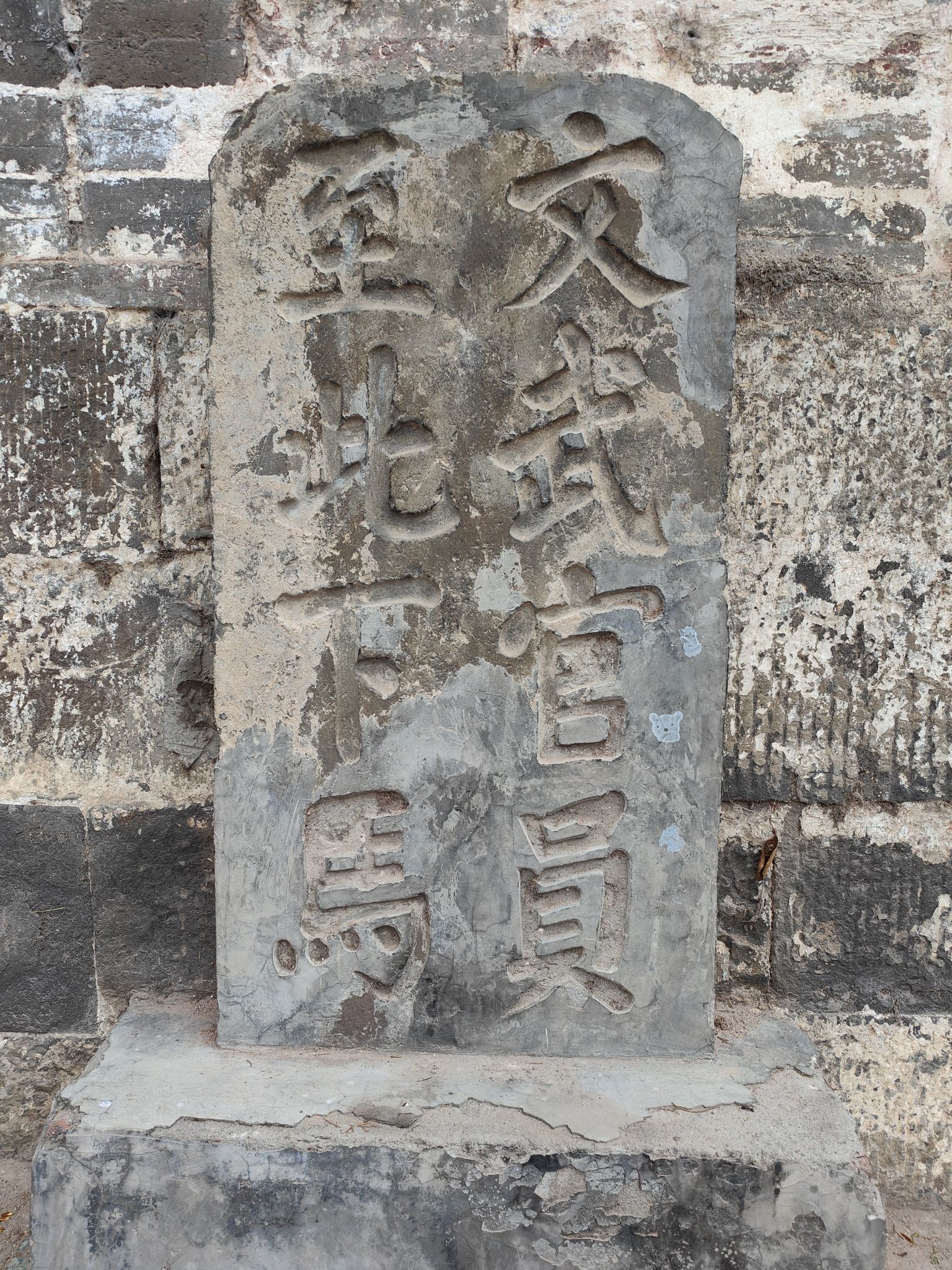 清溪古城旅行图片 3