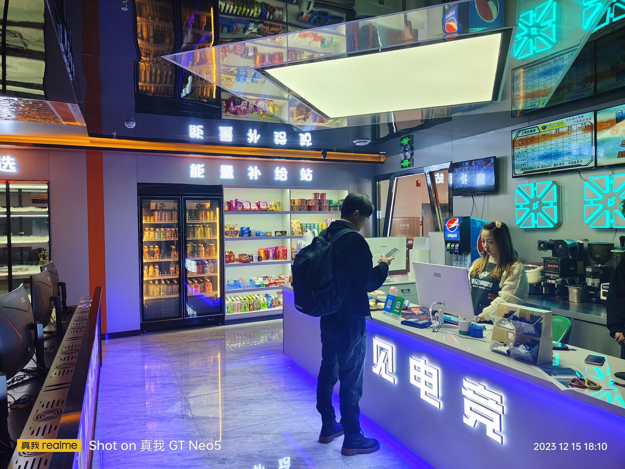 遇见电竞(兰州火车站客运中心酒格林豪泰酒店店)
