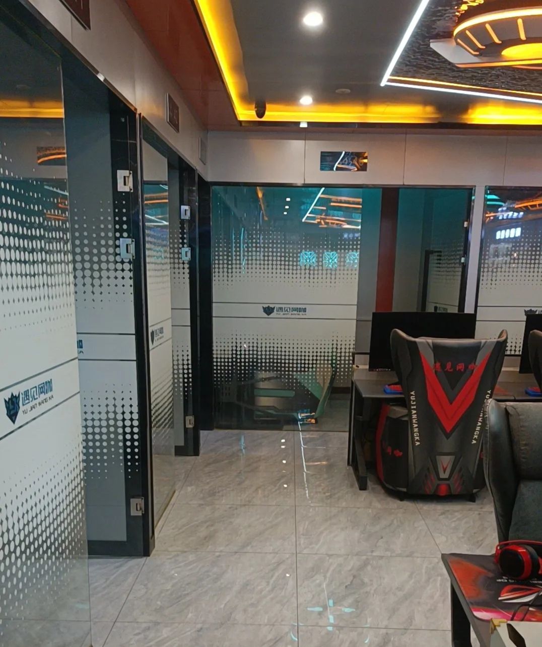 遇见电竞(兰州火车站客运中心酒格林豪泰酒店店)