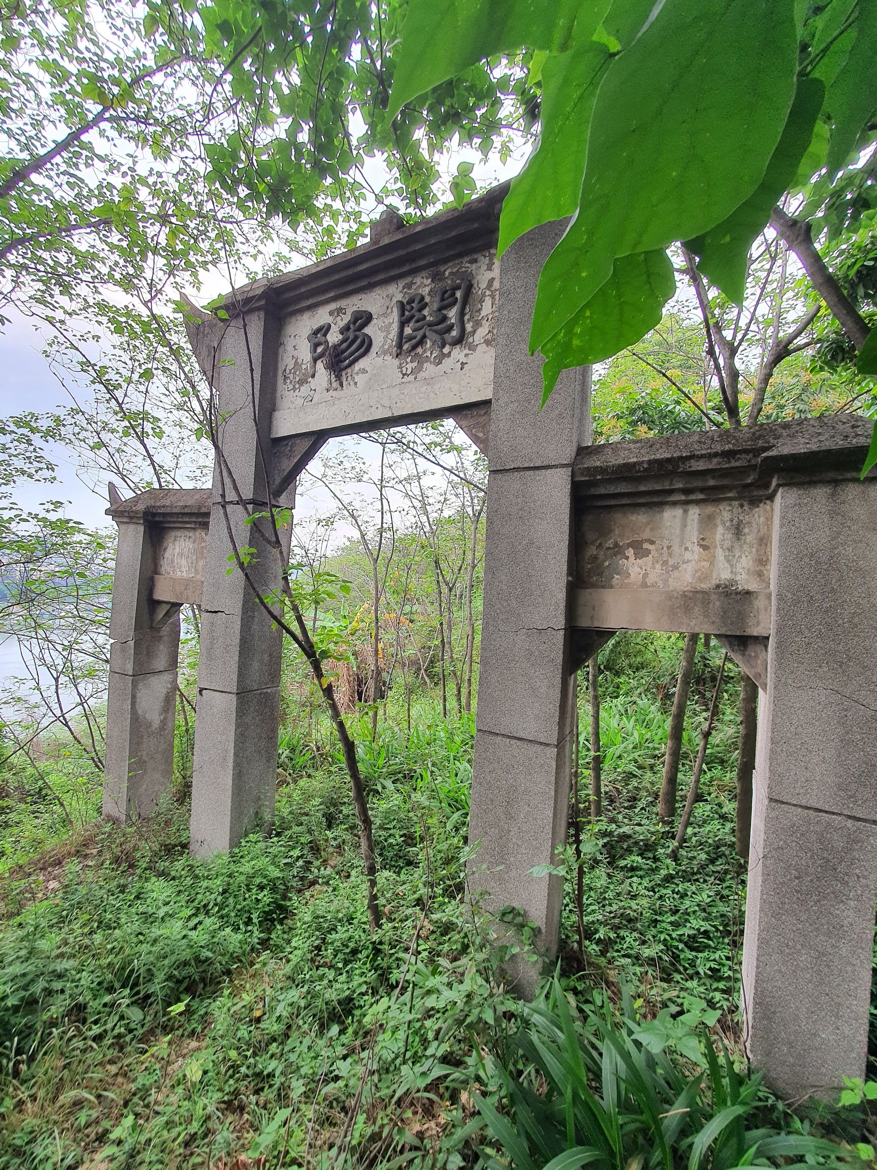 泸州东岩公园旅行图片 3