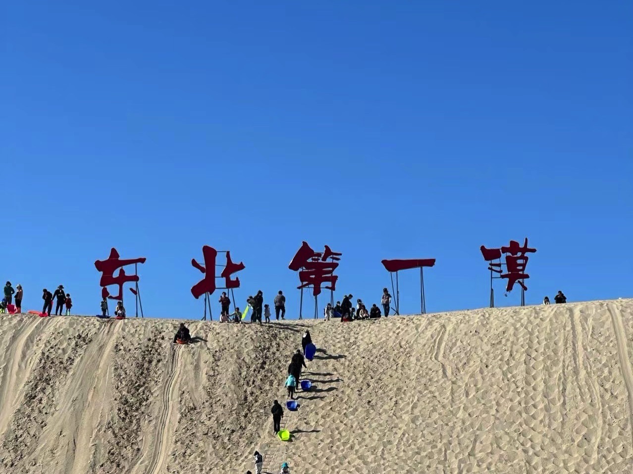 库伦银沙湾景区旅行图片 3