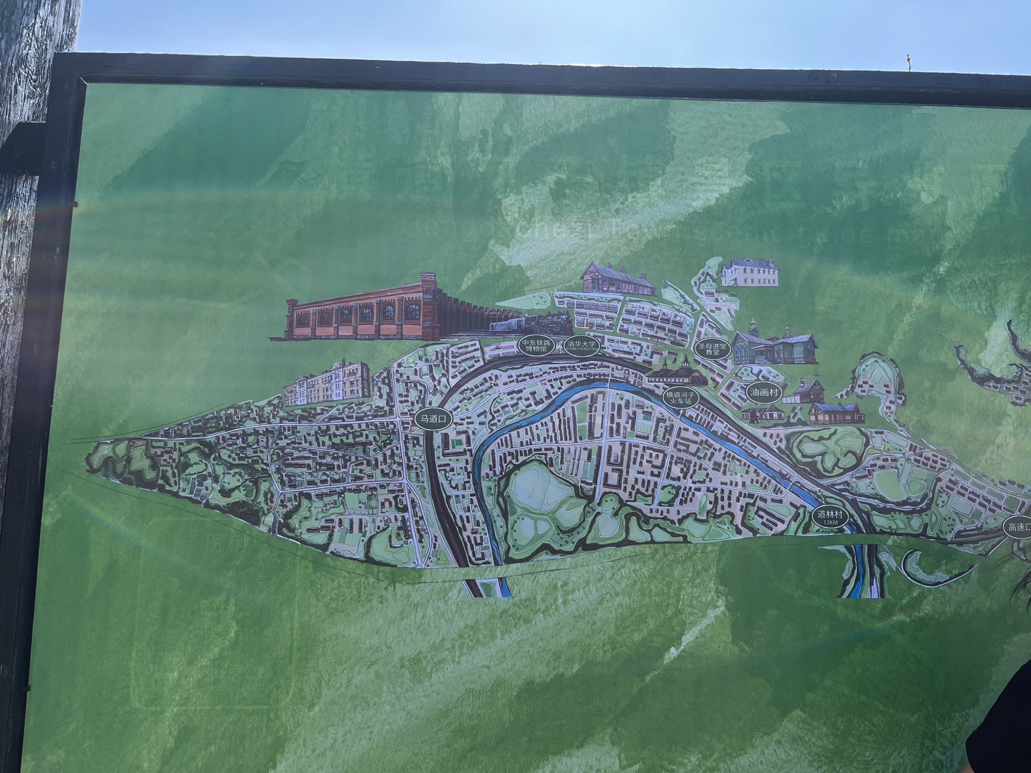 中东铁路机车库旅行图片 1