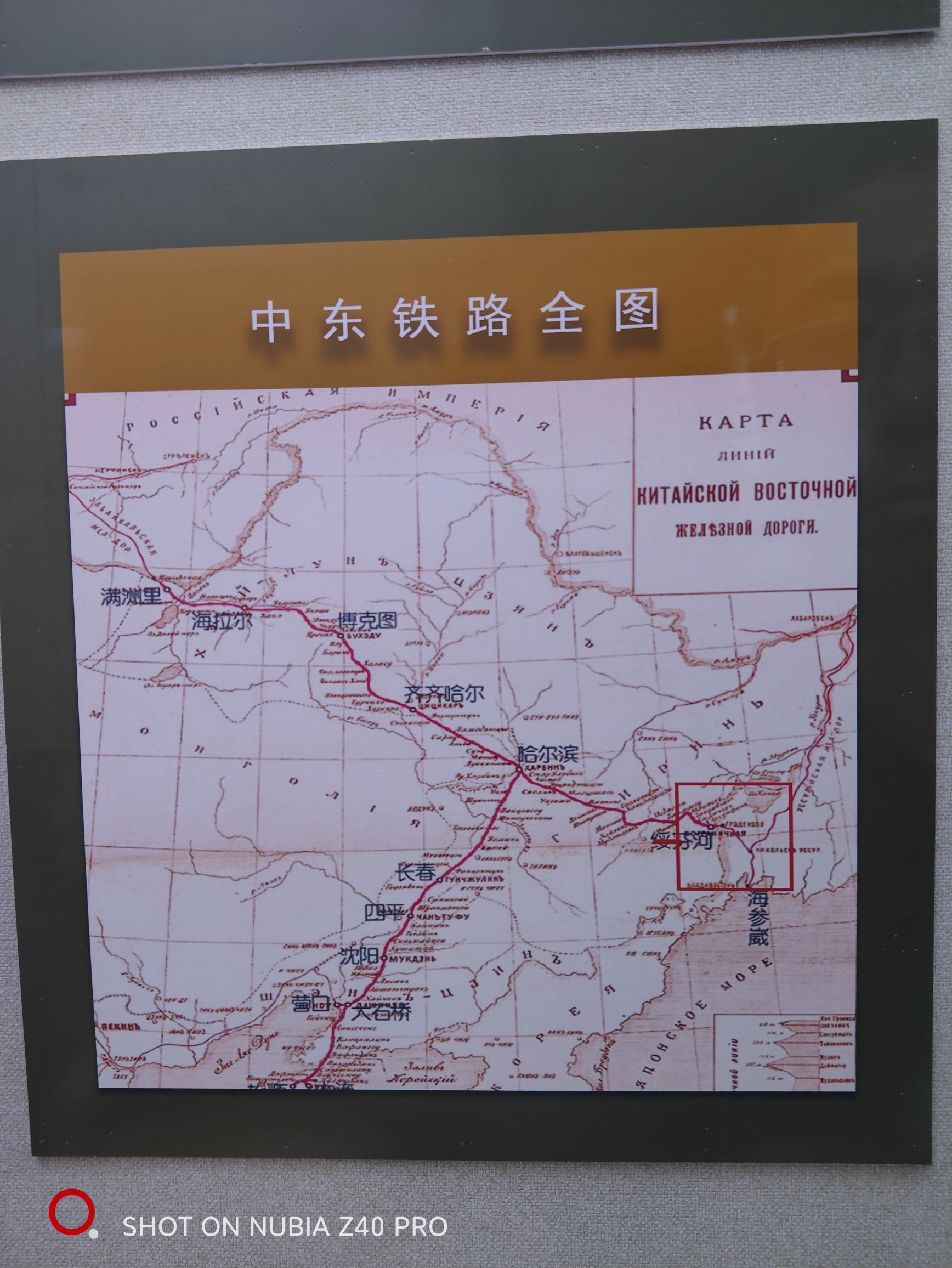 人头楼旅行图片 3