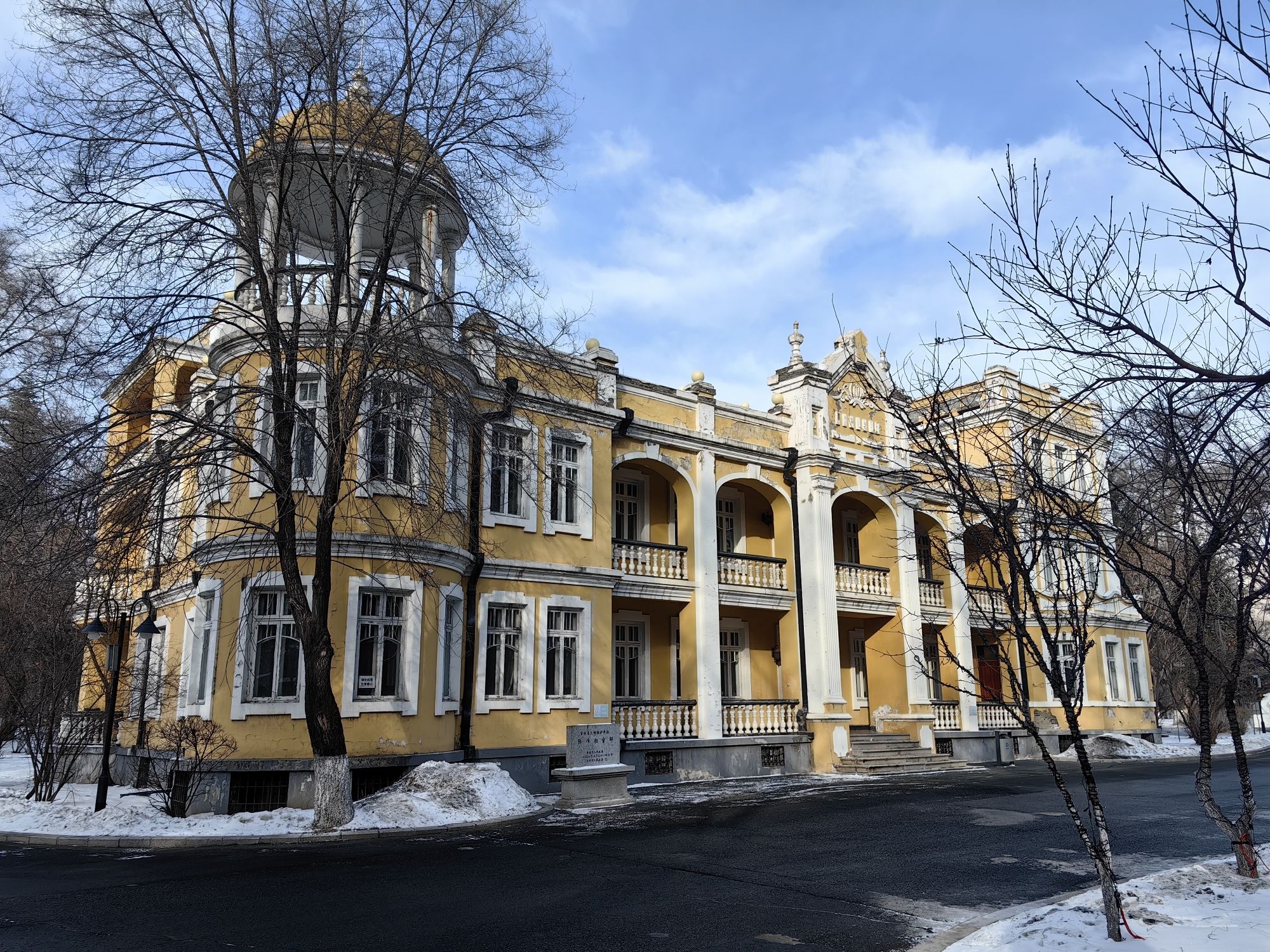 张作相官邸旅行图片 2