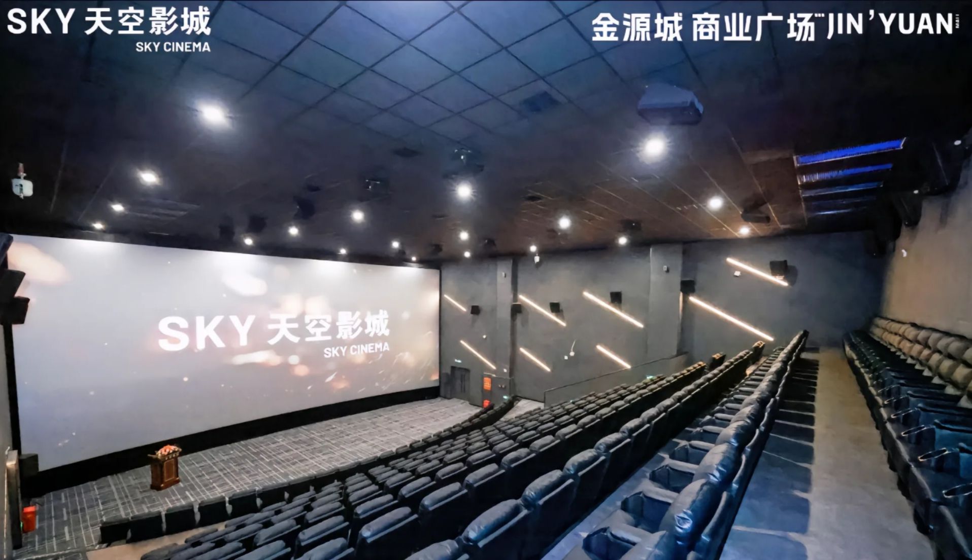 山西长治市潞州区附近的电影院有哪些？