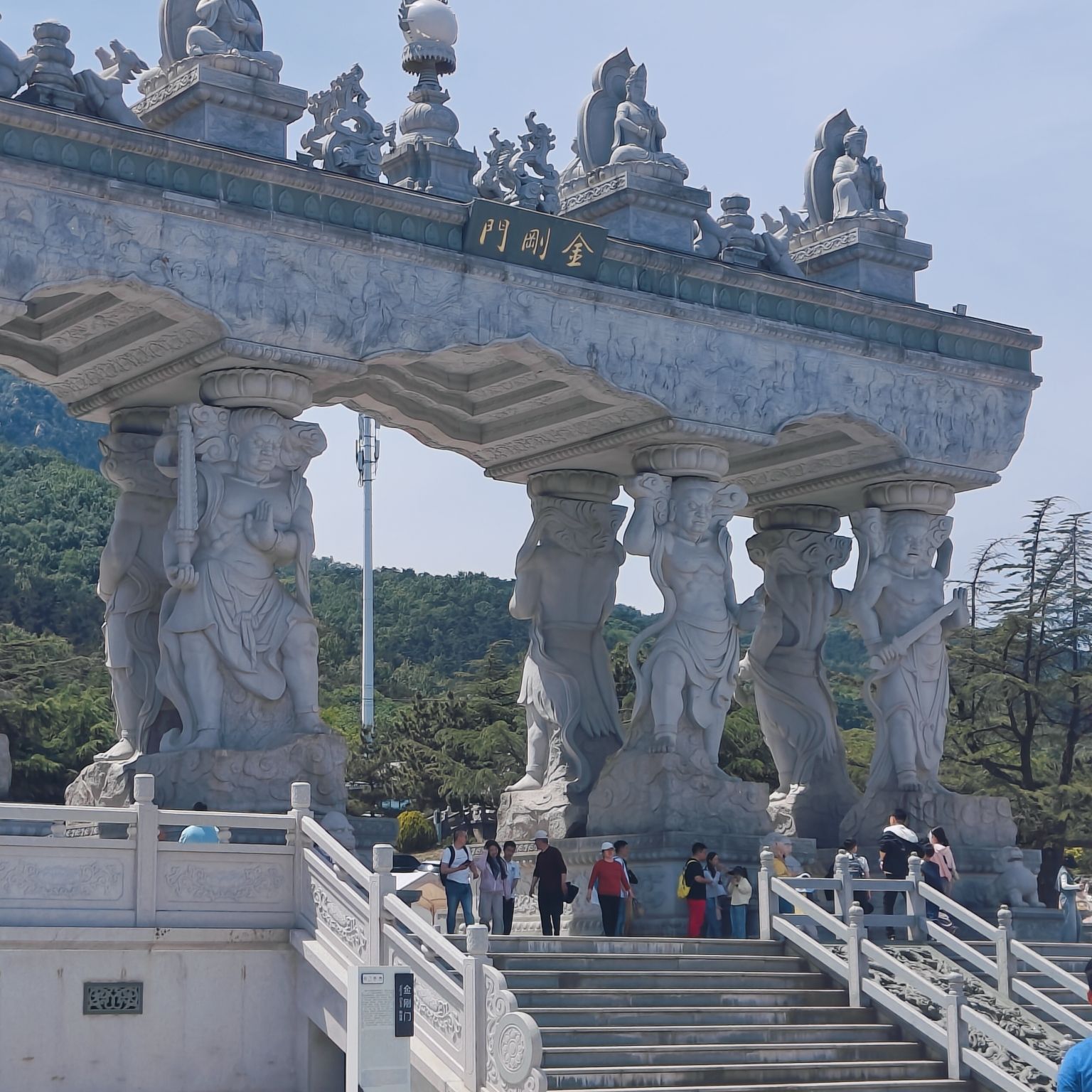 沂蒙山旅游区旅行图片 1