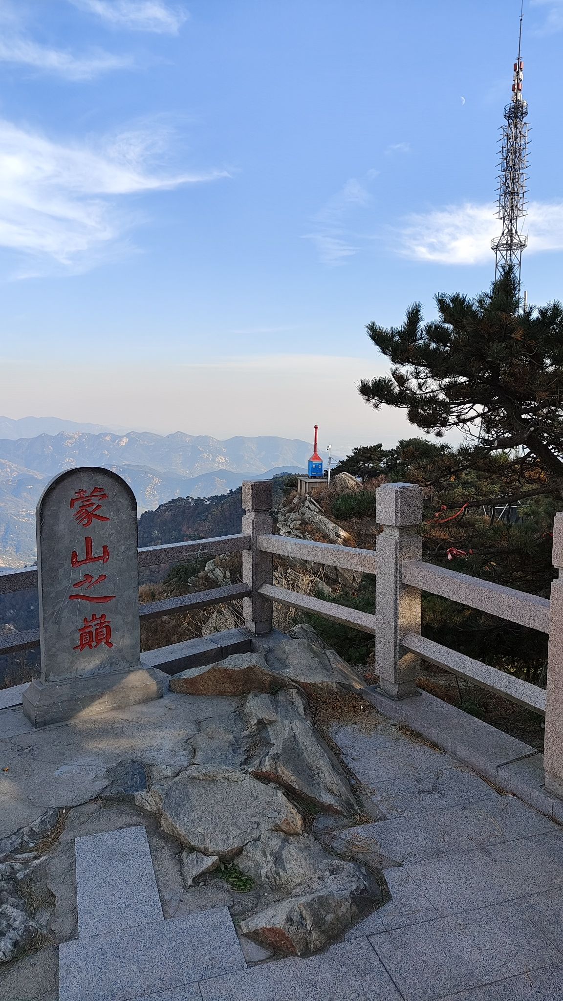 沂蒙山旅游区旅行图片 1