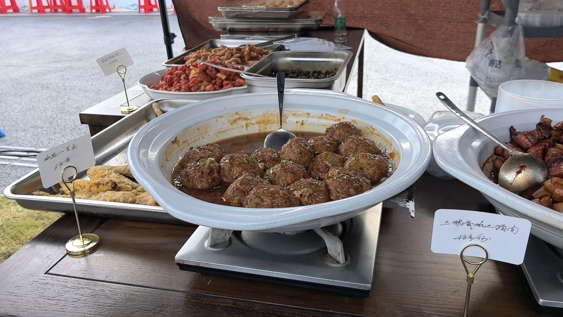 瑞年豐·丰德园餐厅