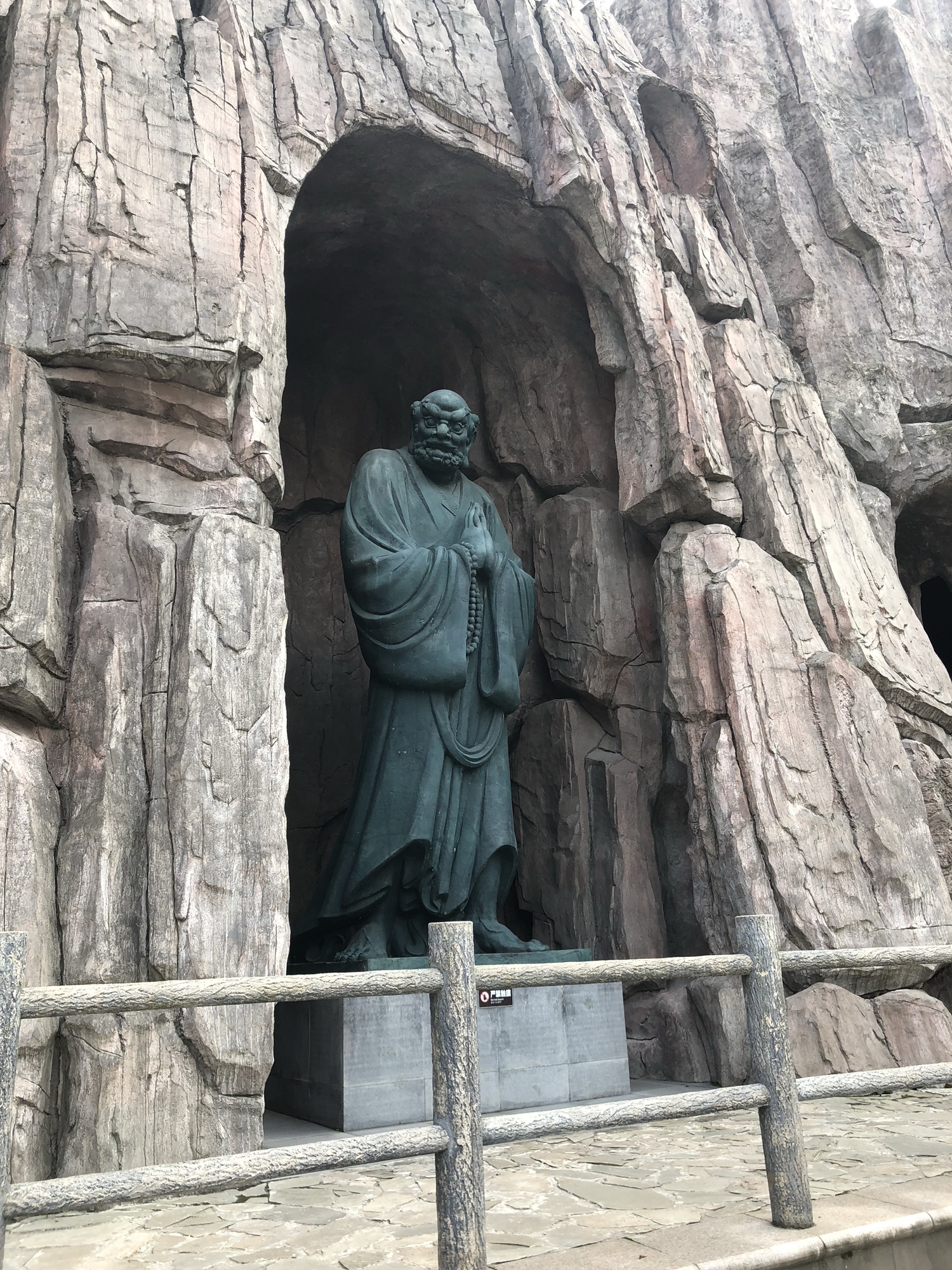 幕燕滨江·达摩古洞景区旅行图片 1