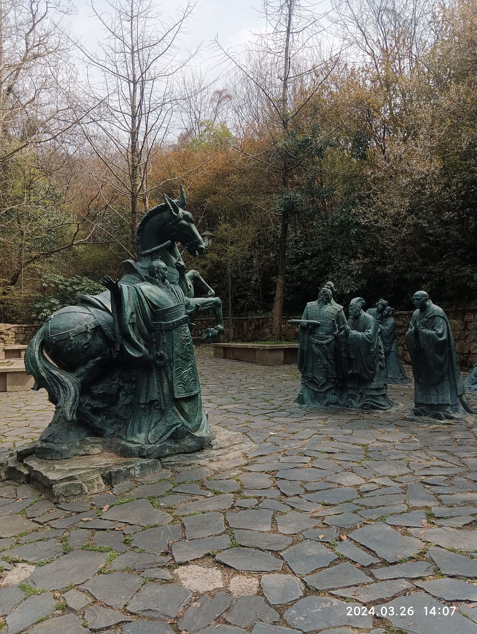幕燕滨江·达摩古洞景区旅行图片 3